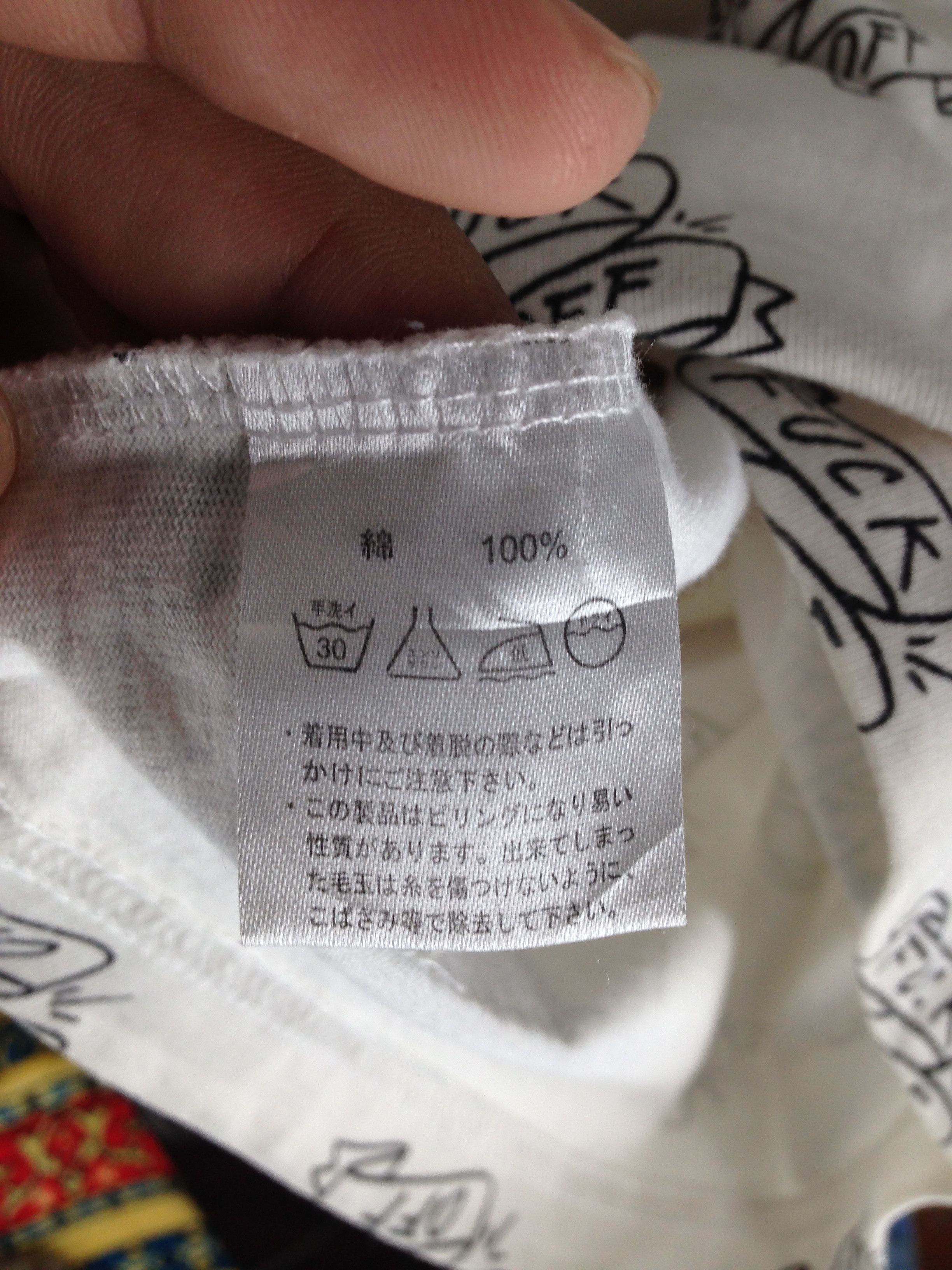Japanese Brand Seven Union Fitted Fuck Off Tee Full Print Size US L / EU 52-54 / 3 - 5 Thumbnail