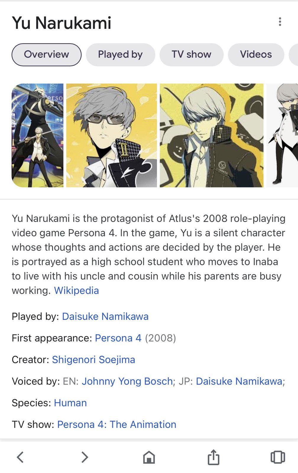 Anime × Playstation YU NARUKAMI FIGHTING ANIME PERSONA 4 GOLDEN ANIMTION Size US M / EU 48-50 / 2 - 9 Thumbnail