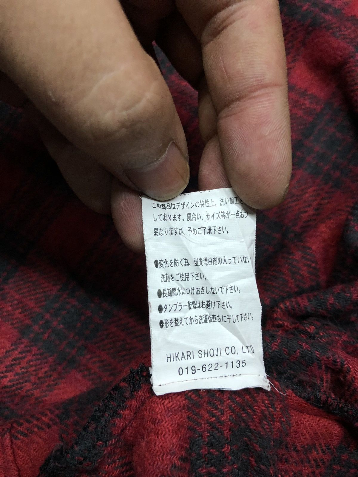Designer × Japanese Brand × Seditionaries HIKARI SHOJI RED TARTAN CHEKERED MULTI ZIPPER PUNK STYE Size US M / EU 48-50 / 2 - 5 Thumbnail