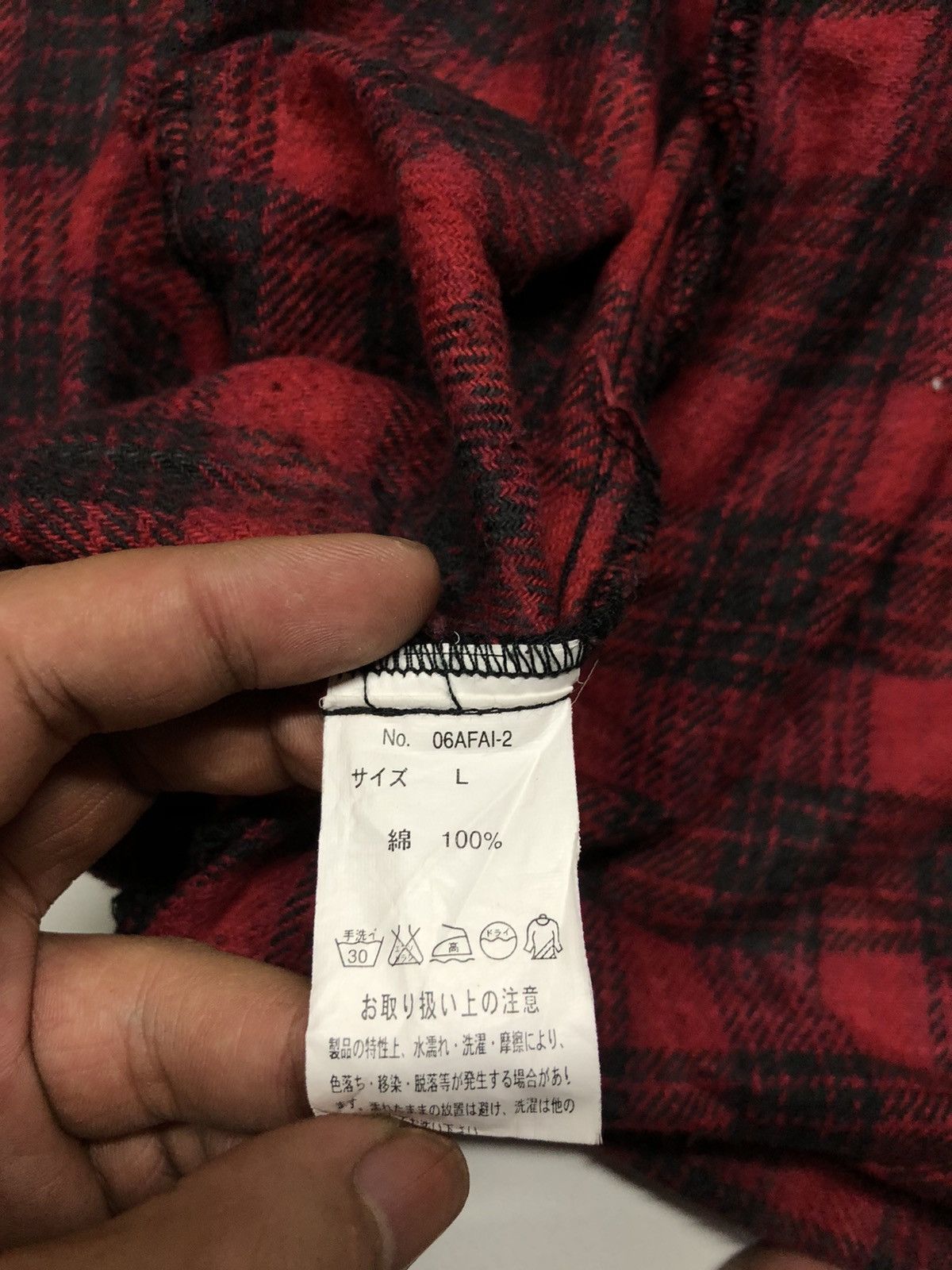 Designer × Japanese Brand × Seditionaries HIKARI SHOJI RED TARTAN CHEKERED MULTI ZIPPER PUNK STYE Size US M / EU 48-50 / 2 - 6 Thumbnail