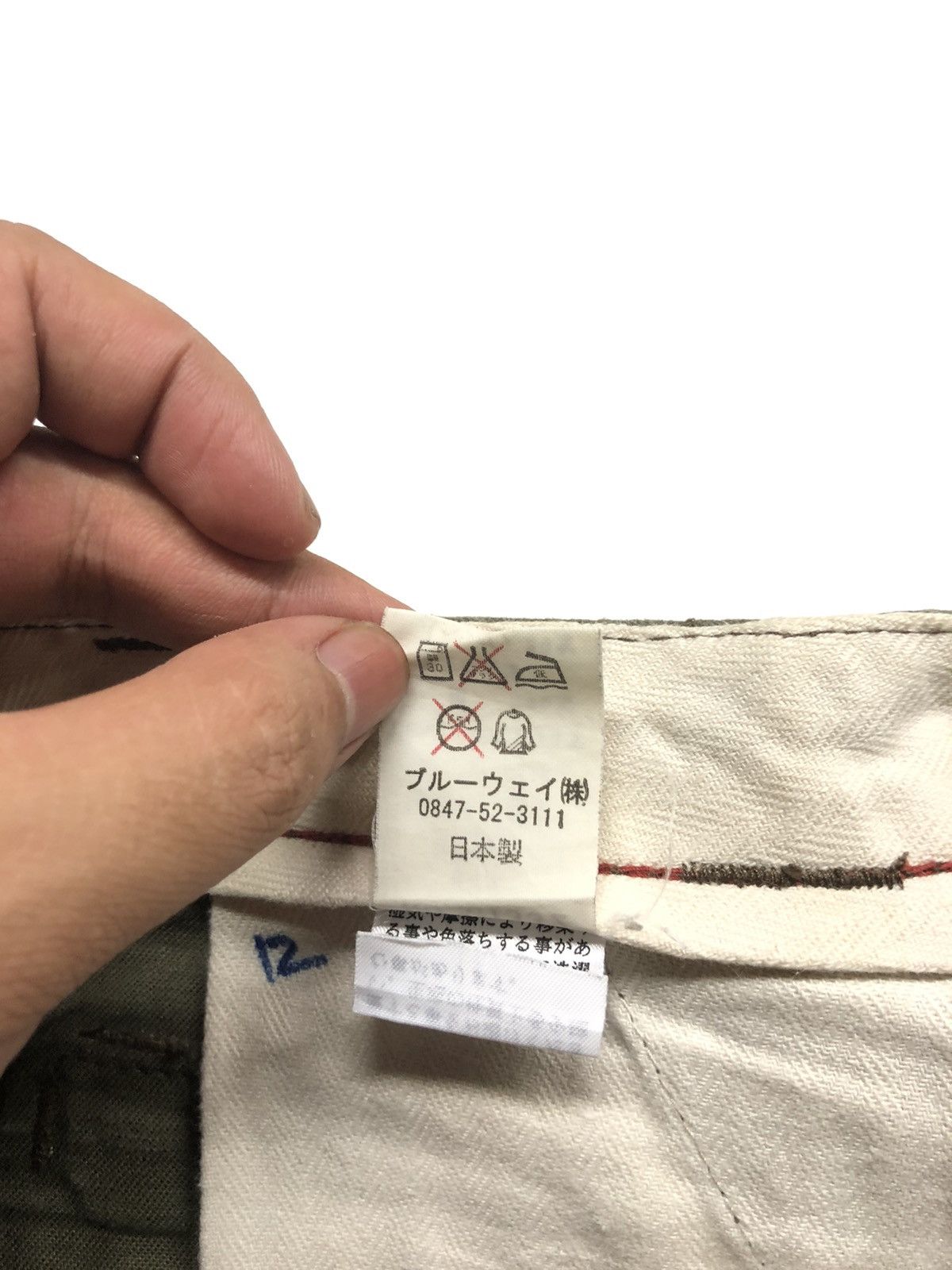 Japanese Brand × Vintage VINTAGE BLUE WAY MILITARY STREET STYLE PANTS JAPAN 🇯🇵 Size US 29 - 13 Thumbnail