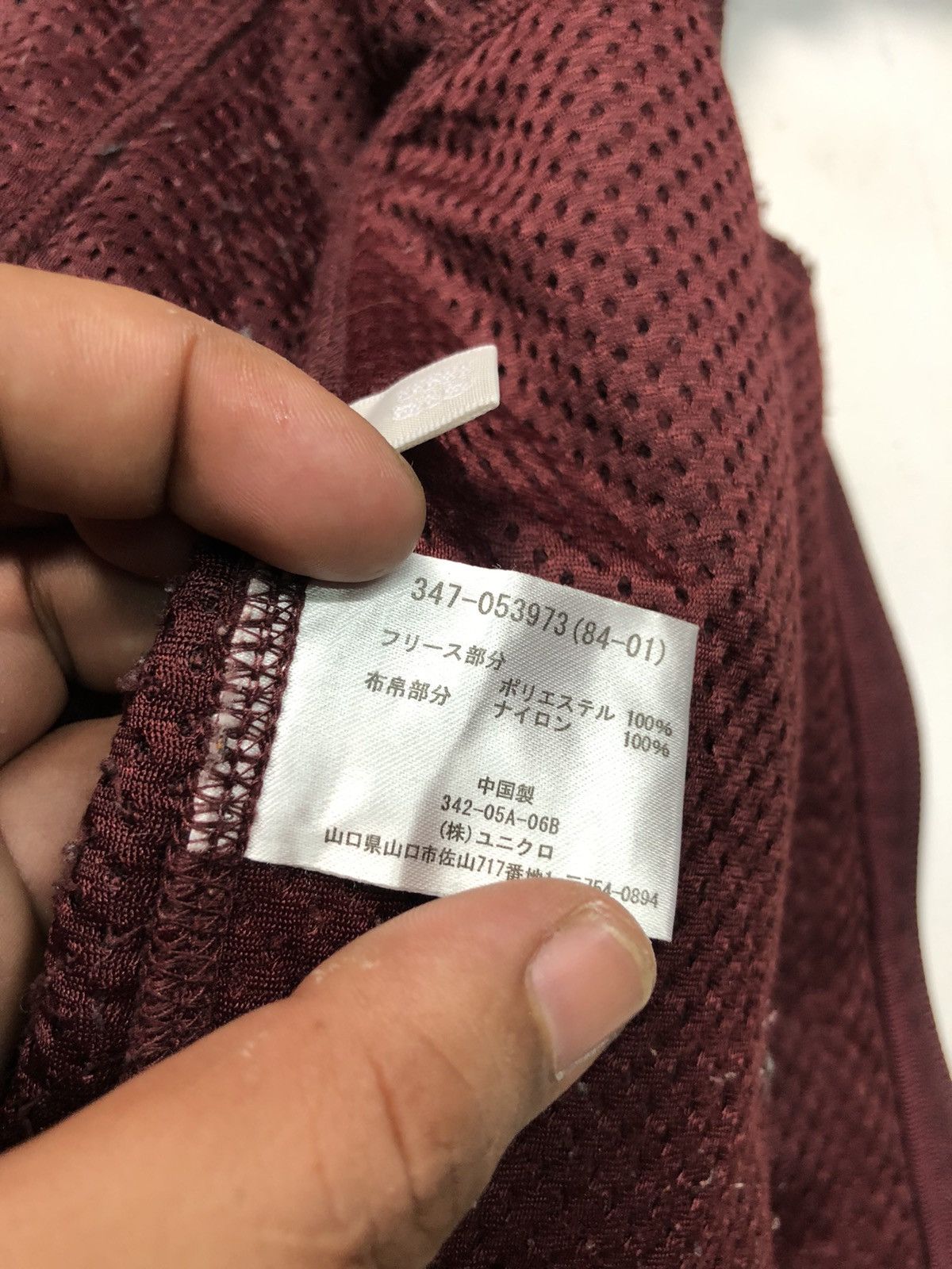 Japanese Brand × Uniqlo × Vintage VINTAGE UNIQLO BULKY FLEECE JACKET Size US L / EU 52-54 / 3 - 6 Thumbnail