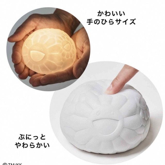 Takashi Murakami Takashi Murakami Light Size ONE SIZE - 2 Thumbnail