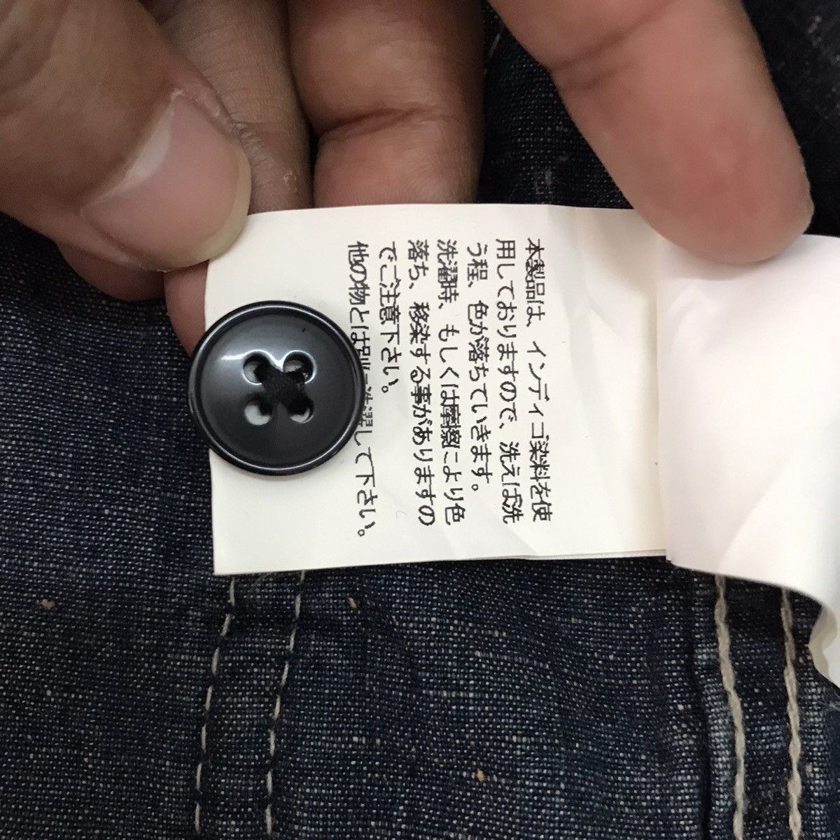 Japanese Brand KU Distress Patches Vest Japan Fabric Size US M / EU 48-50 / 2 - 15 Thumbnail
