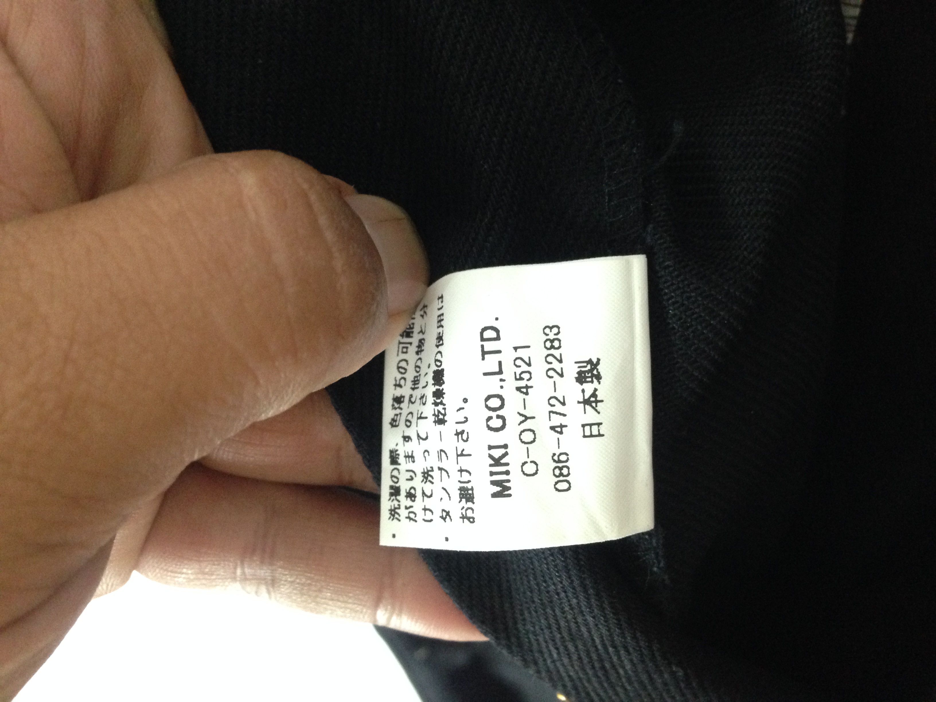 Dogtown × Vintage Video Y2k Dog Town Denim Size US 33 - 13 Thumbnail