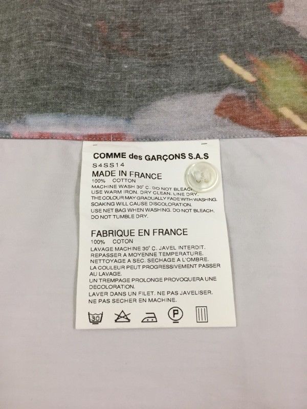 Comme des Garcons × Comme des Garcons SHIRT × Supreme Comme Des Garcons Shirt X Supreme SS14 Harold Hunter Jersey Size US XS / EU 42 / 0 - 15 Thumbnail