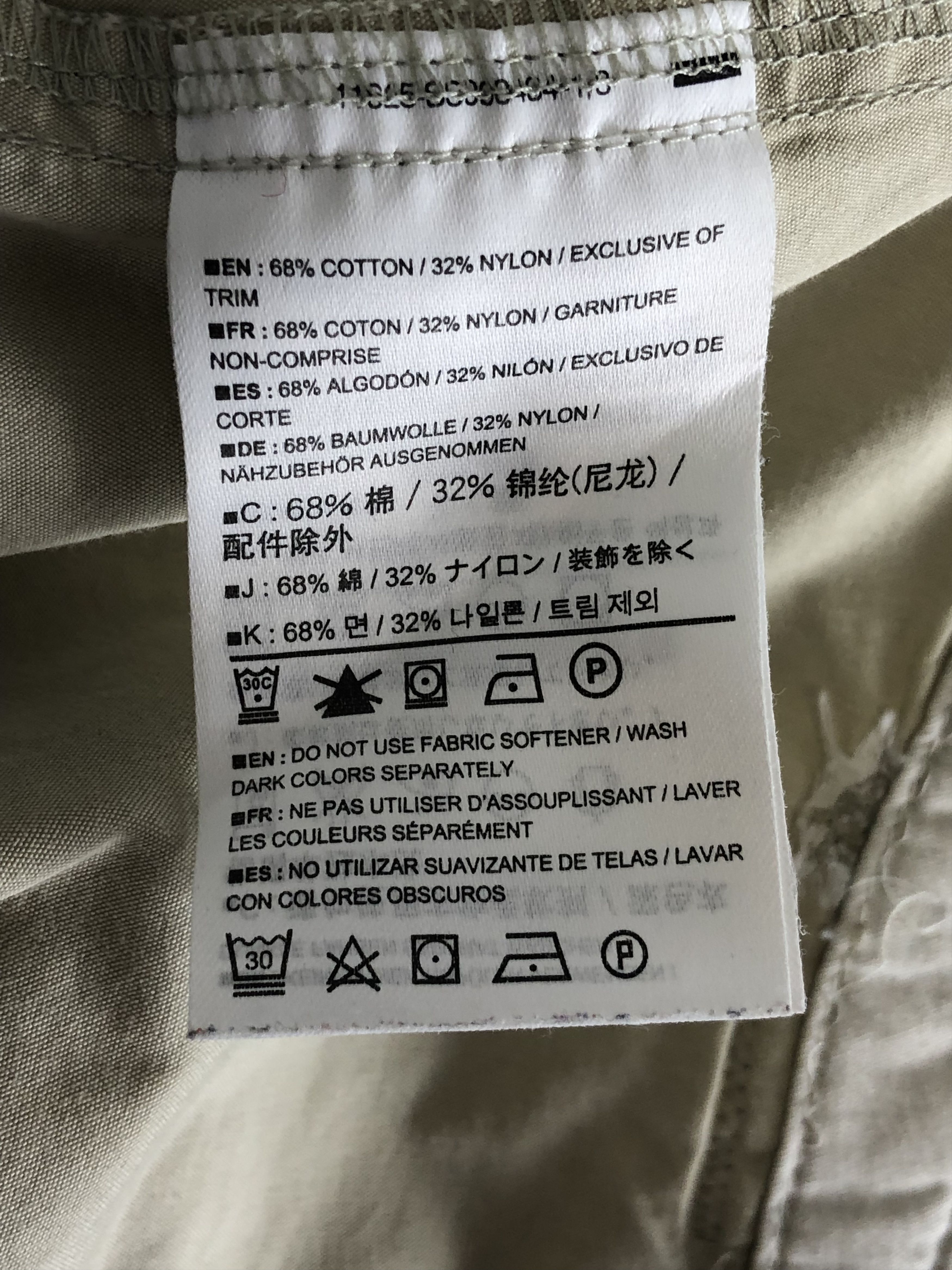 Arc'teryx Vintage ARCTERYX Beige Hiking Shorts M152 Size 31" - 10 Thumbnail