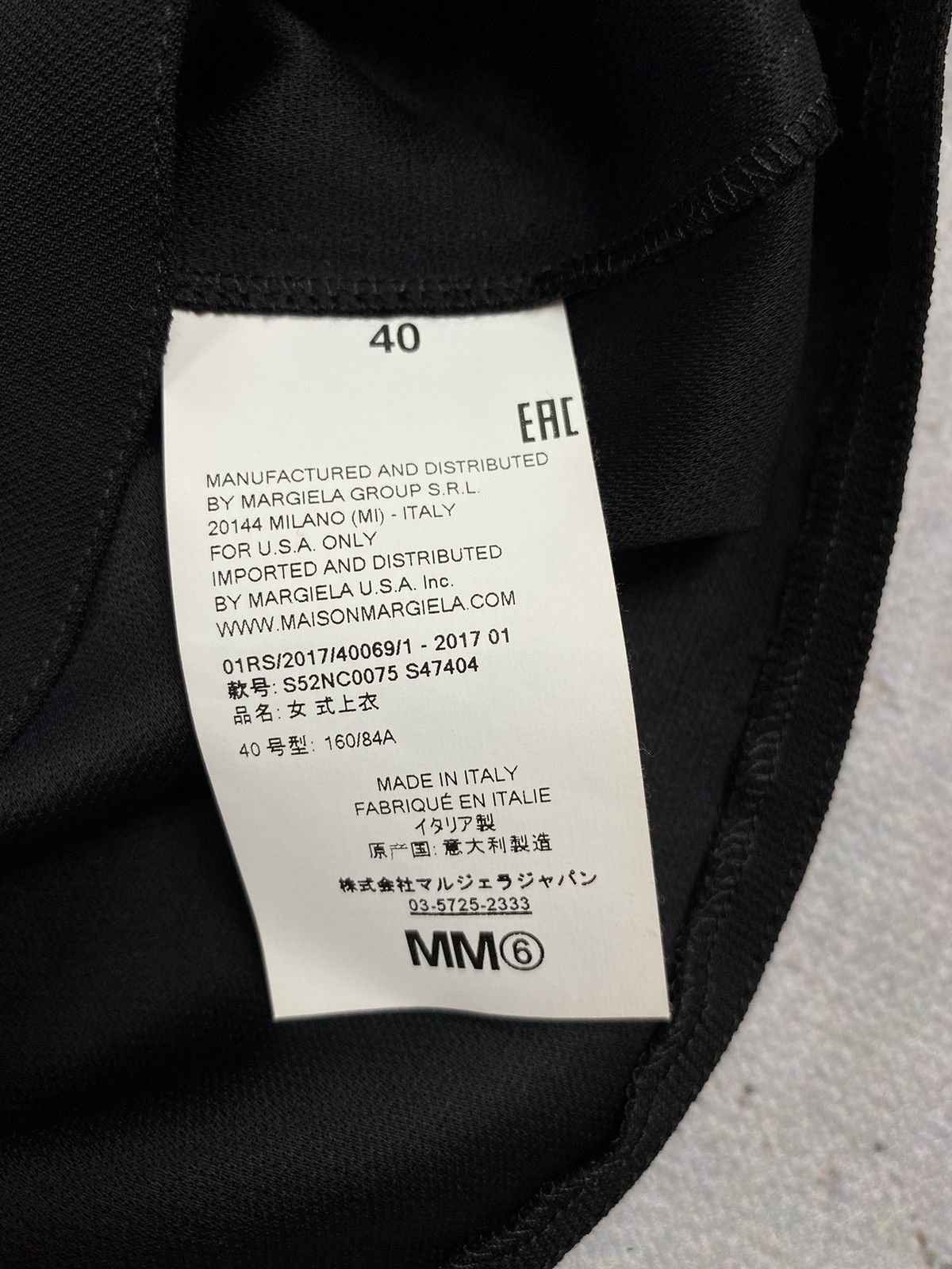 Maison Margiela Maison Margiela MM6 t shirt with half dress Size S / US 4 / IT 40 - 9 Thumbnail