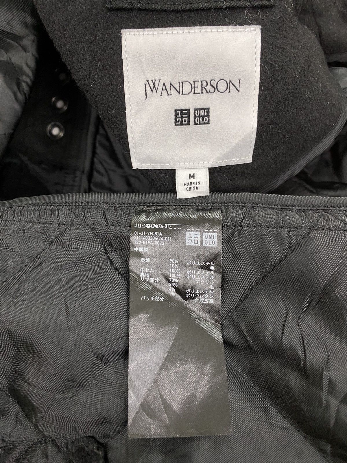 Designer × JW Anderson × Uniqlo J.W.Anderson X Uniqlo Jacket Size US S / EU 44-46 / 1 - 10 Thumbnail