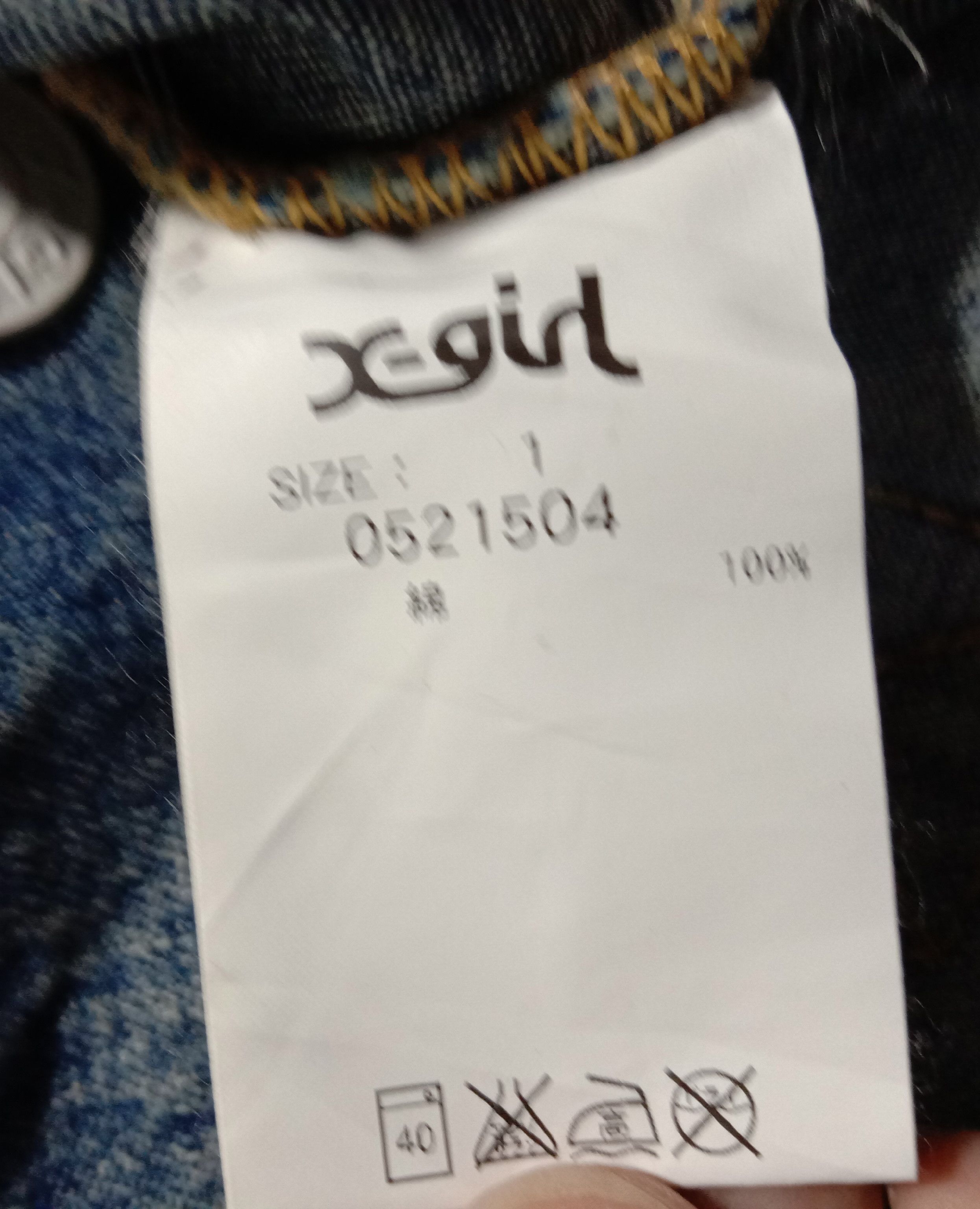 Japanese Brand X-Girl Jeans Couture Jacket Hoodies Denim Very Rare Size S / US 4 / IT 40 - 7 Thumbnail