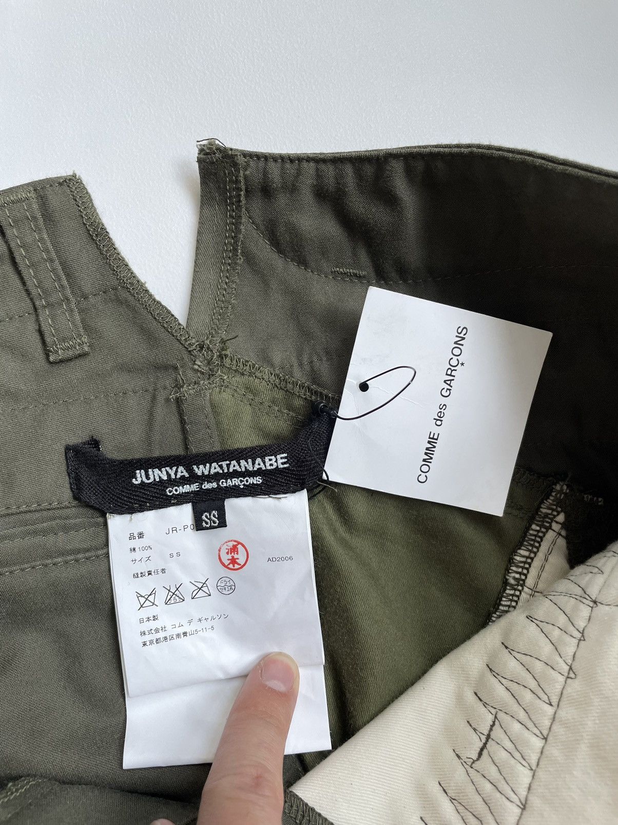 Comme des Garcons A/W 06 Reworked Cargo Trousers Size 28" / US 6 / IT 42 - 4 Thumbnail