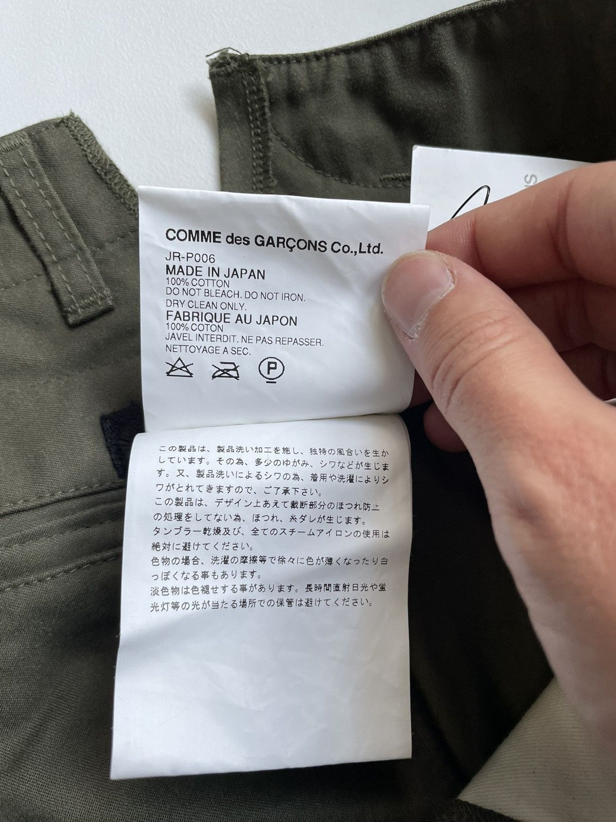 Comme des Garcons A/W 06 Reworked Cargo Trousers Size 28" / US 6 / IT 42 - 5 Thumbnail