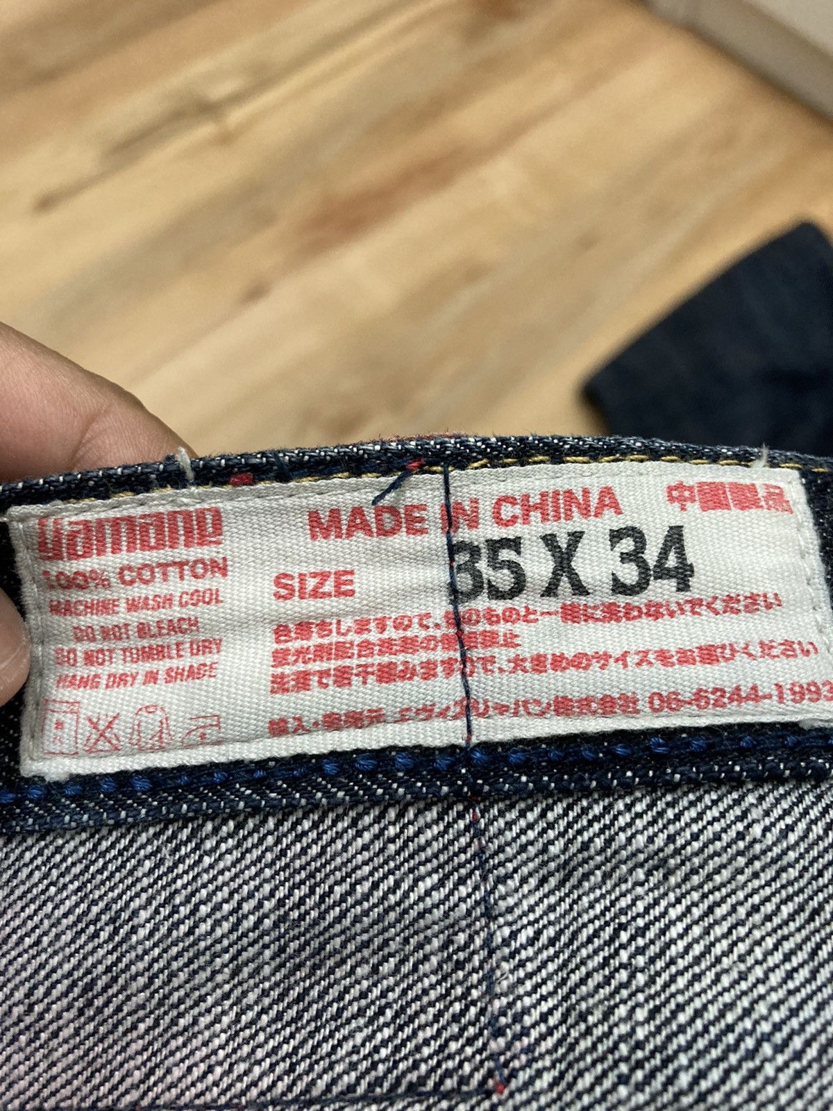 Evisu Evisu by yamane jeans Japan Size US 35 - 14 Thumbnail