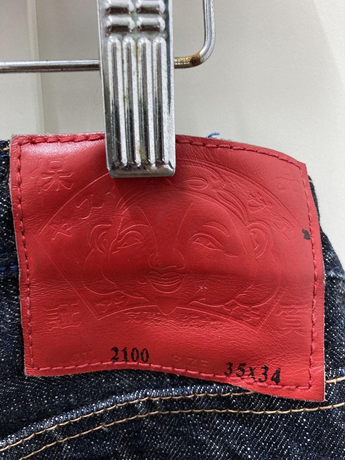 Evisu Evisu by yamane jeans Japan Size US 35 - 4 Thumbnail