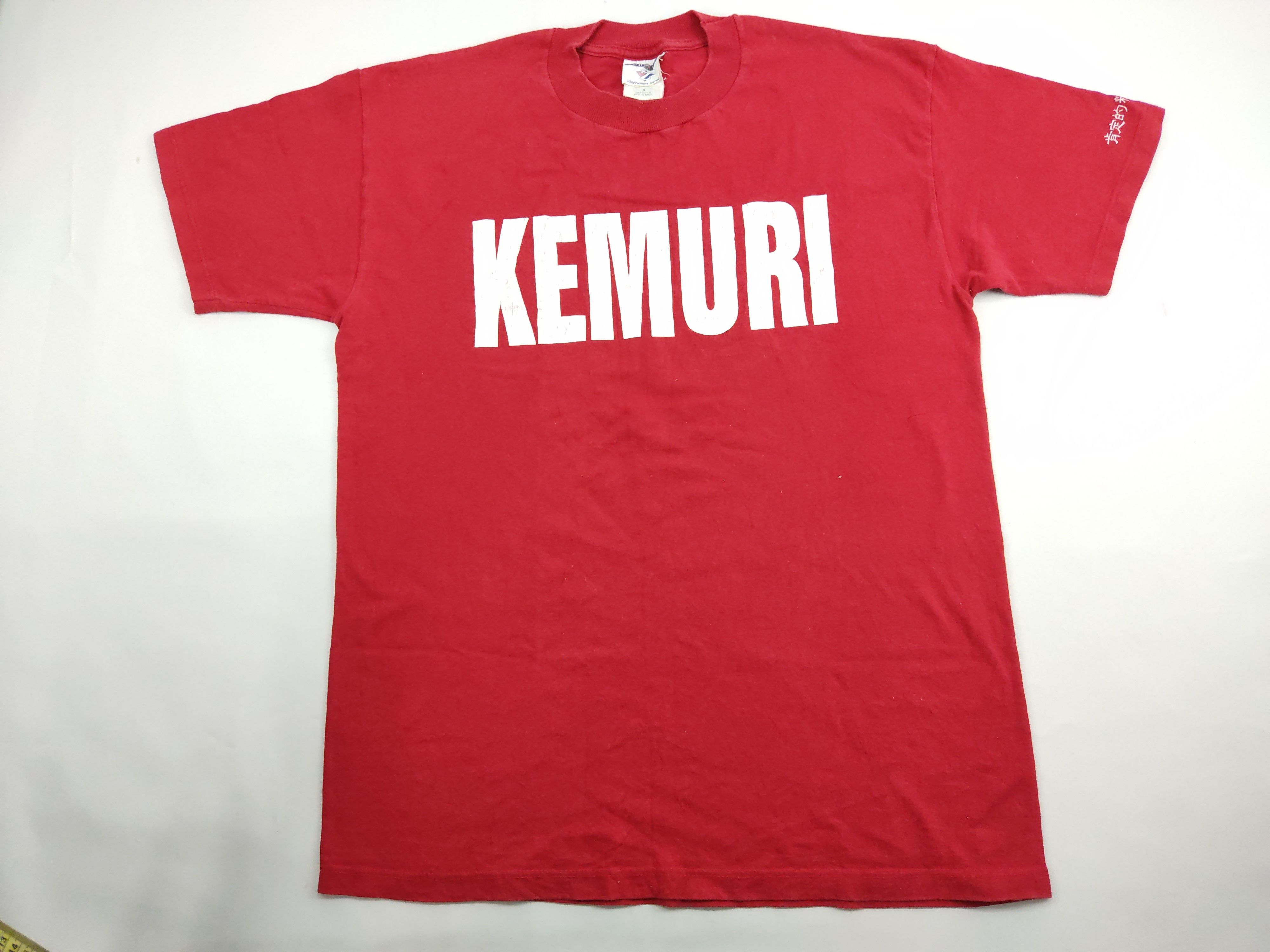 Band Tees Vintage 90s Kemuri PMA Japanese-American ska punk band Size US M / EU 48-50 / 2 - 1 Thumbnail