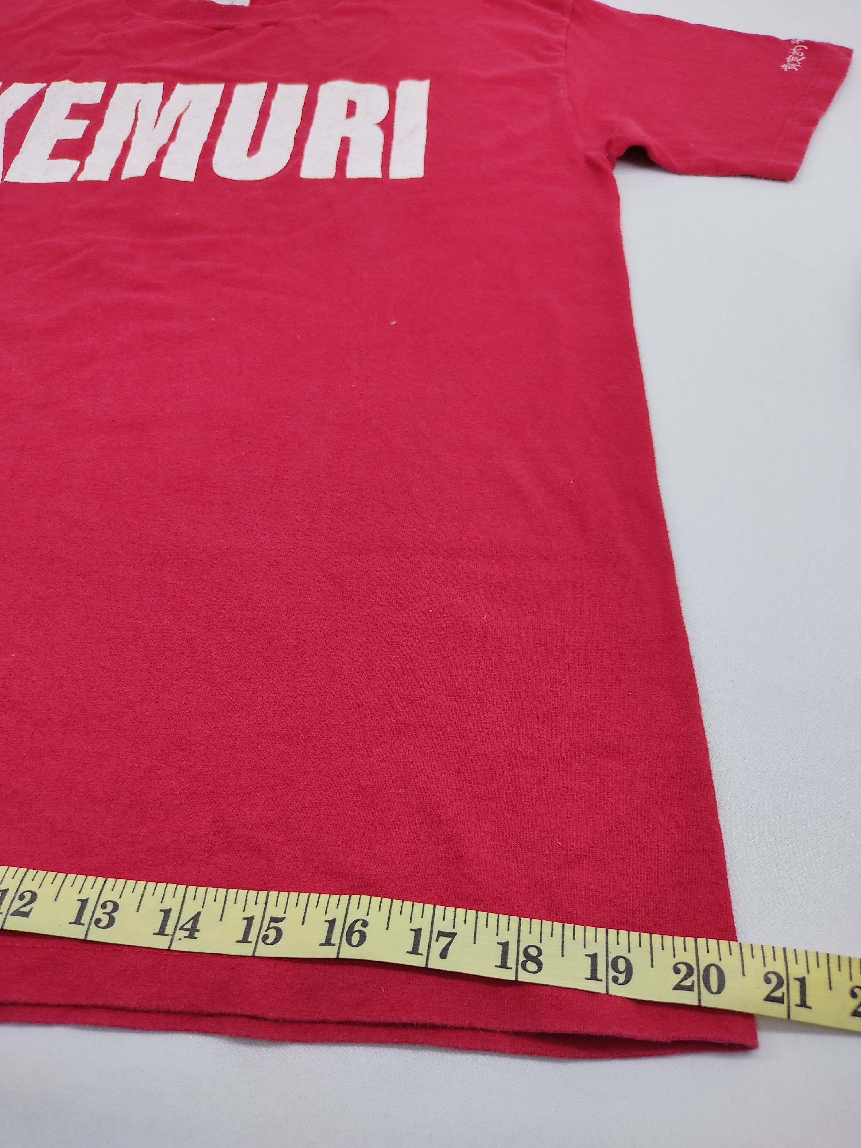 Band Tees Vintage 90s Kemuri PMA Japanese-American ska punk band Size US M / EU 48-50 / 2 - 7 Thumbnail