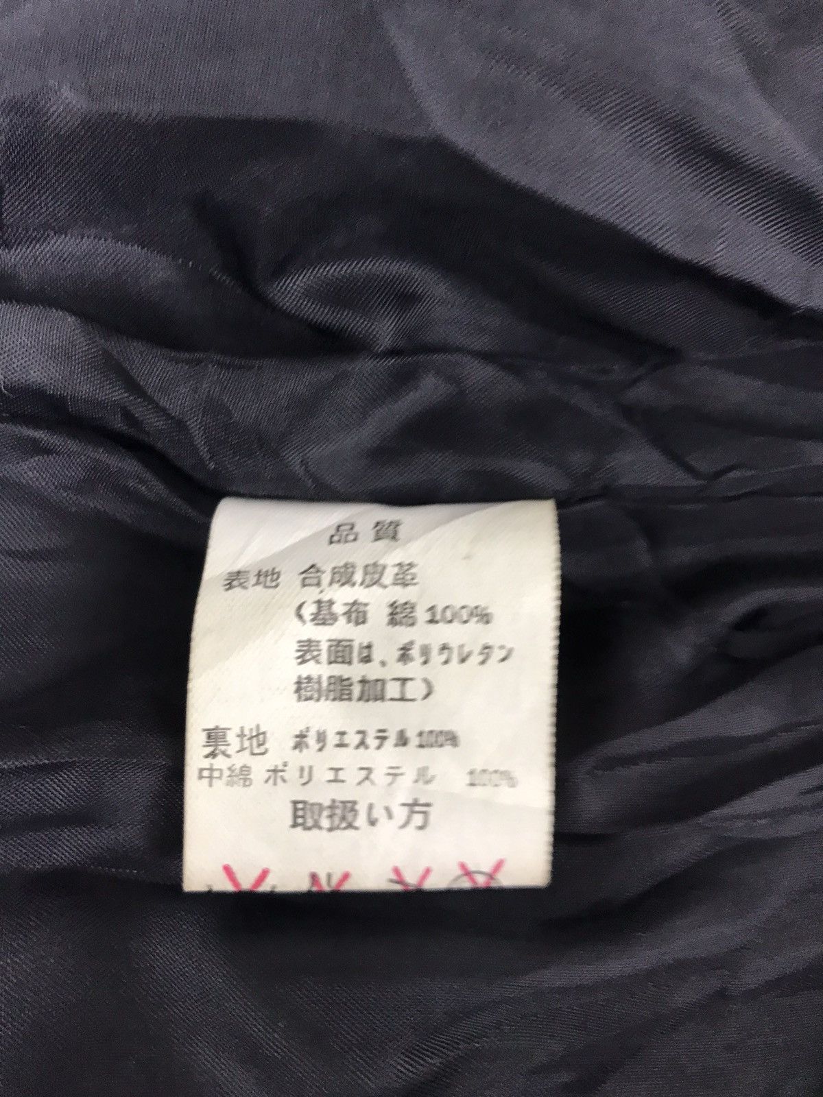 Japanese Brand Classic Leather Jacket Global Basic Friendly Worlds Quilted Size US L / EU 52-54 / 3 - 7 Thumbnail
