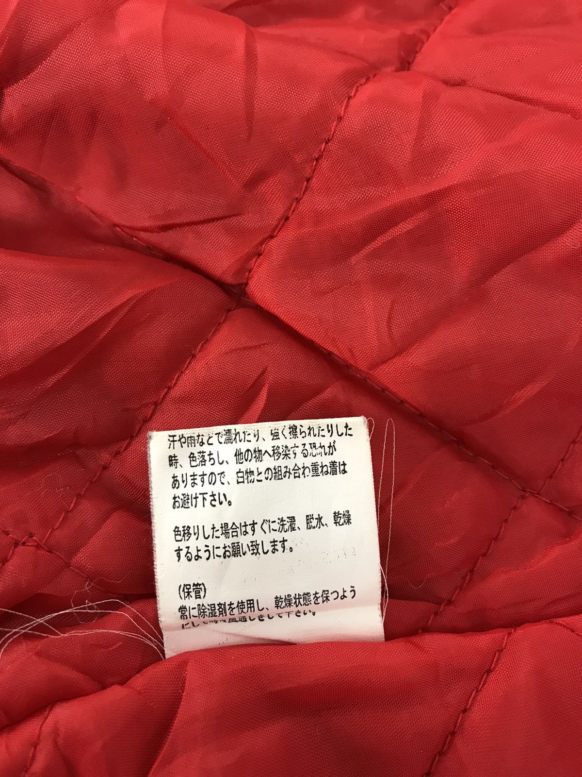 Japanese Brand Vintage Varsity Jacket d.i.a Spec Detroit Rock City Zip Up Size S / US 4 / IT 40 - 8 Thumbnail