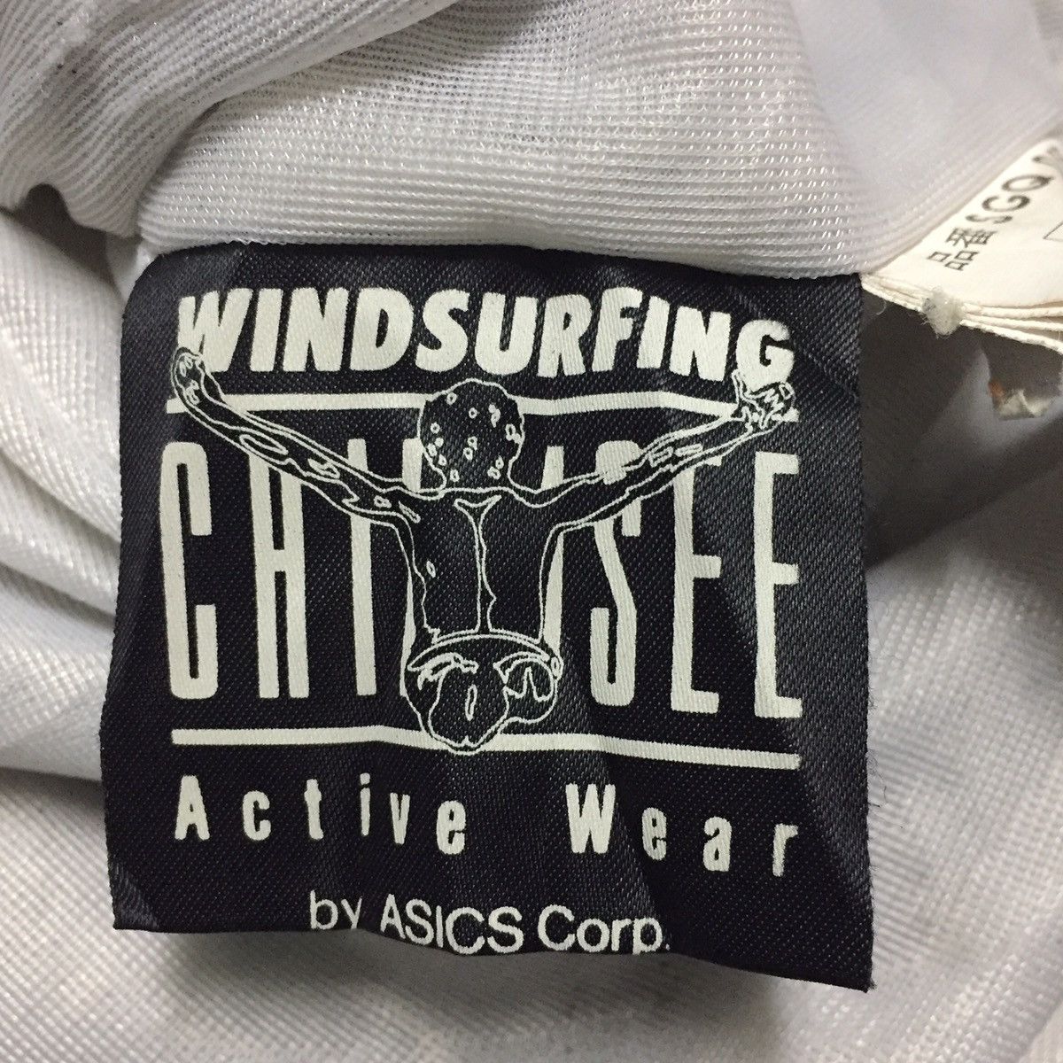 Asics Windsurfing Chiemsee Active Wear Jacket Hoodie by Asics Size US S / EU 44-46 / 1 - 14 Thumbnail