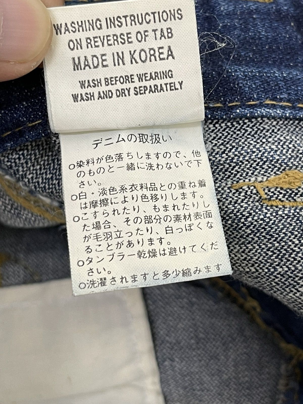 Japanese Brand Flare Jeans Ozz Pinballs Distress Acid Wash Boot Cut 5🟦5 Size US 30 / EU 46 - 22 Thumbnail