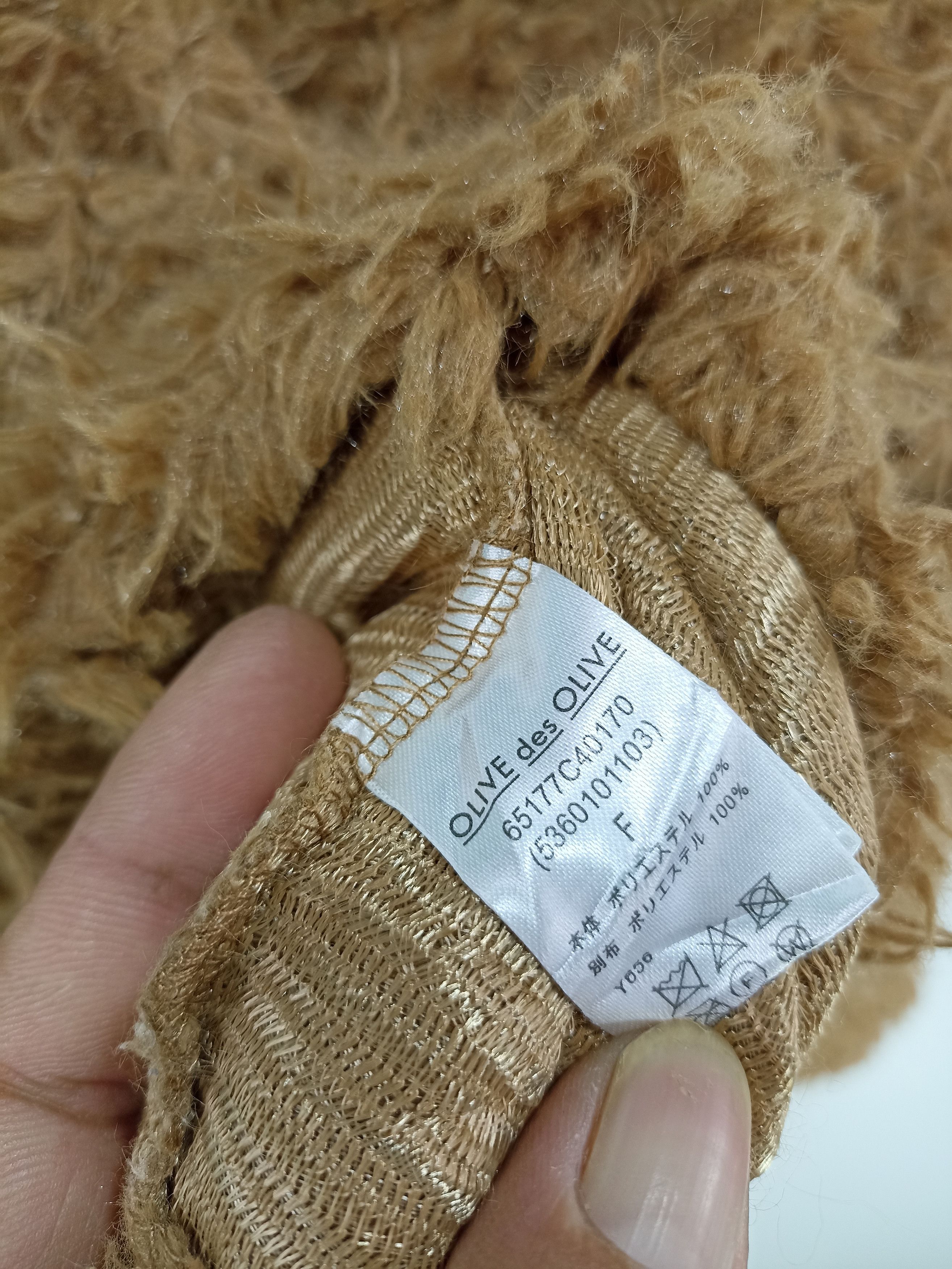 Beauty Beast × Japanese Brand Japanbrand olive des olive fuzzy pile fleece Cropped Size US M / EU 48-50 / 2 - 5 Thumbnail