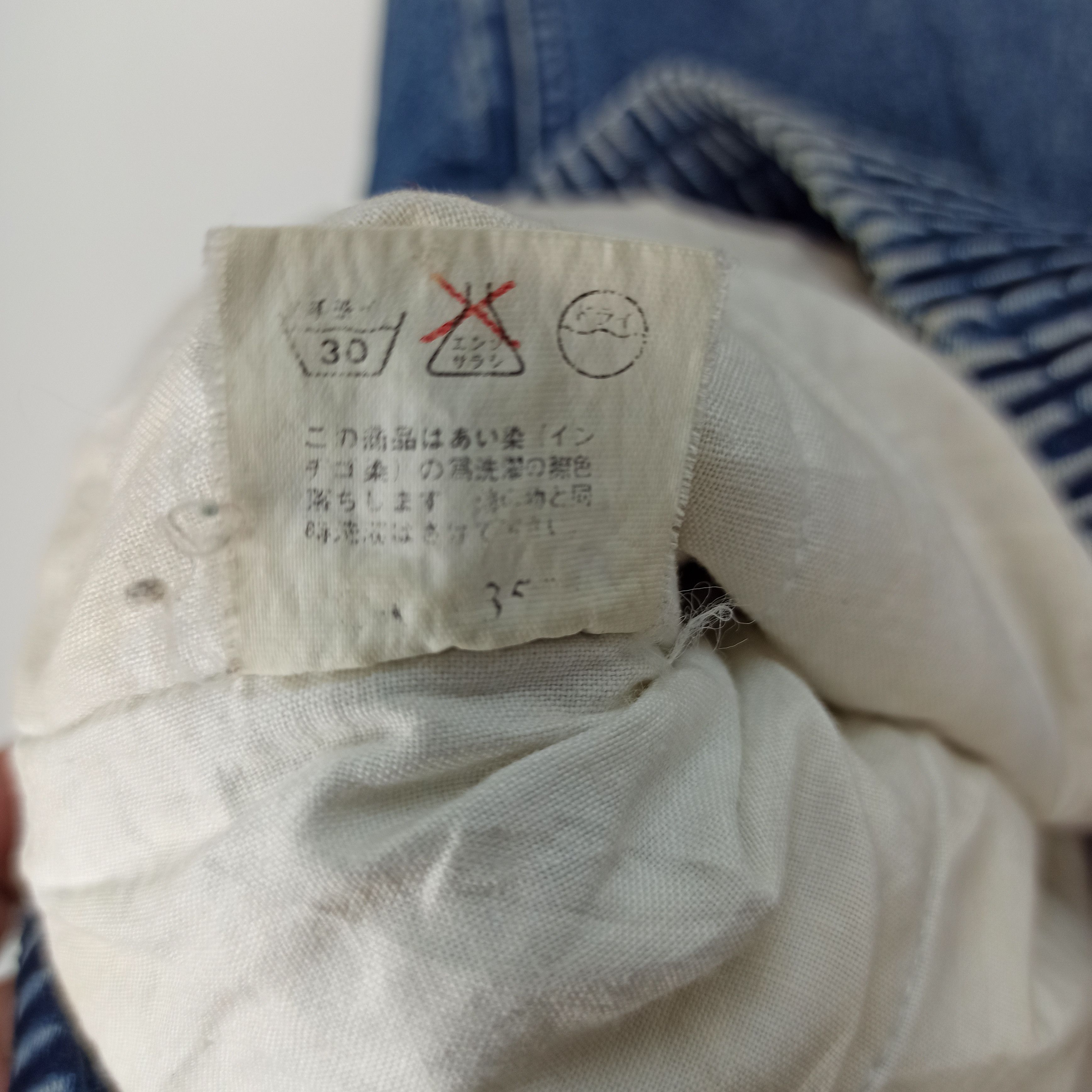 Japanese Brand Vintage Bobson Denim Jacket Good Condition used Size US L / EU 52-54 / 3 - 10 Thumbnail