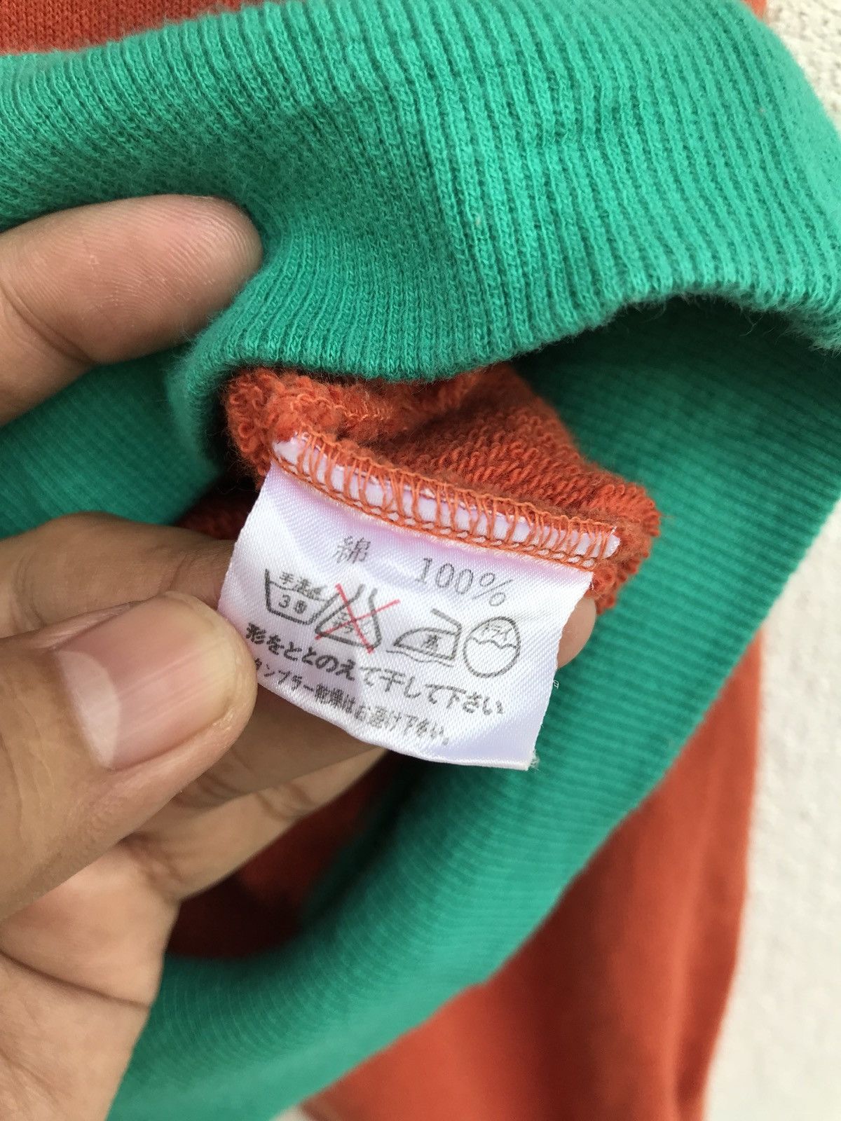 Kenzo KENZO GOLF Multicolour Spellout Big Logo Sweatshirt Size US L / EU 52-54 / 3 - 5 Thumbnail
