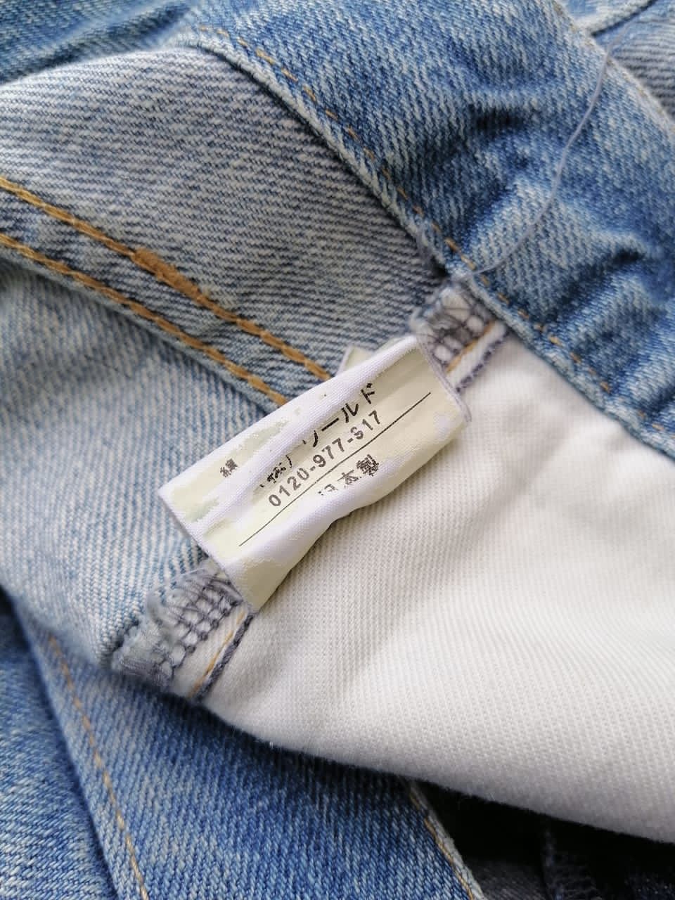 Japanese Brand Mischief Made In Japan Selvedge Denim Jeans Size US 33 - 4 Thumbnail