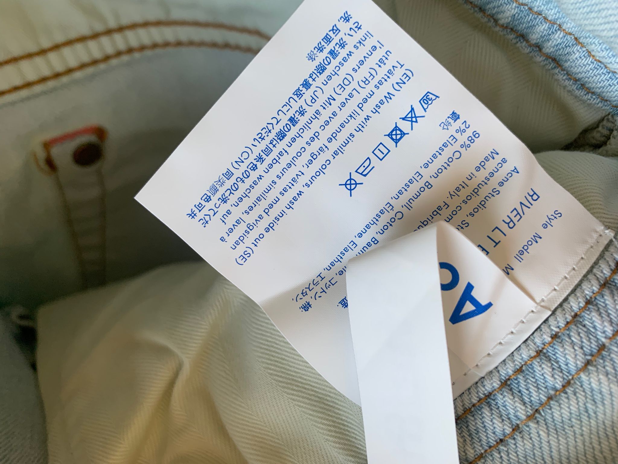 Acne Studios River Denim in Light Blue Size US 28 / EU 44 - 14 Thumbnail