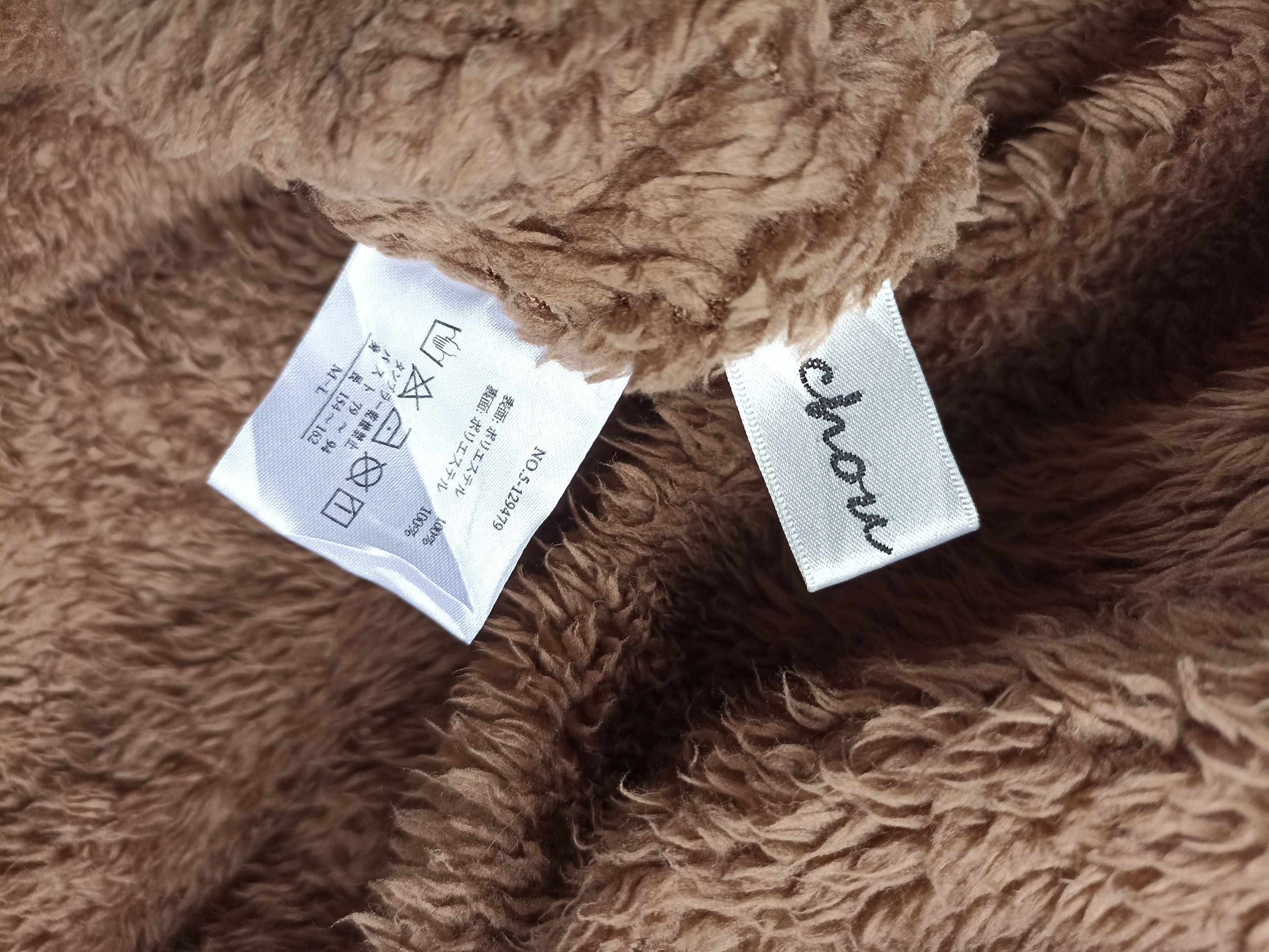 Japanese Brand Reversible Chou chou Camo Fleece bulky/fuzzy Size US M / EU 48-50 / 2 - 8 Thumbnail