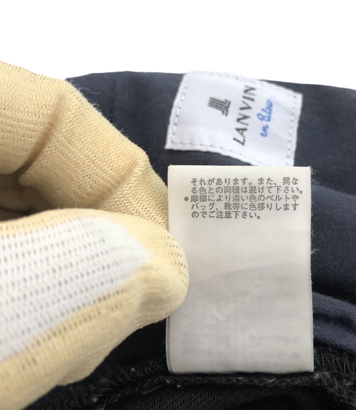Lanvin Lanvin En Bleu Stretchable Denim Jeans Size US 33 - 19 Thumbnail