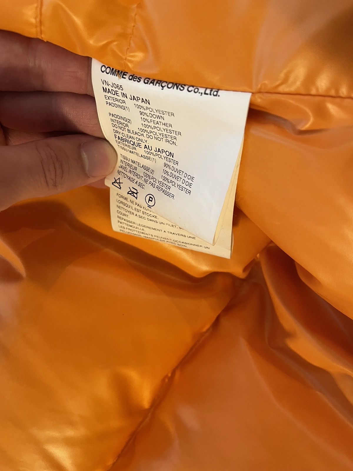 Comme des Garcons aw2004 JUNYA WATANABE Cropped Puffer Hype Grail Archival Size US S / EU 44-46 / 1 - 6 Thumbnail