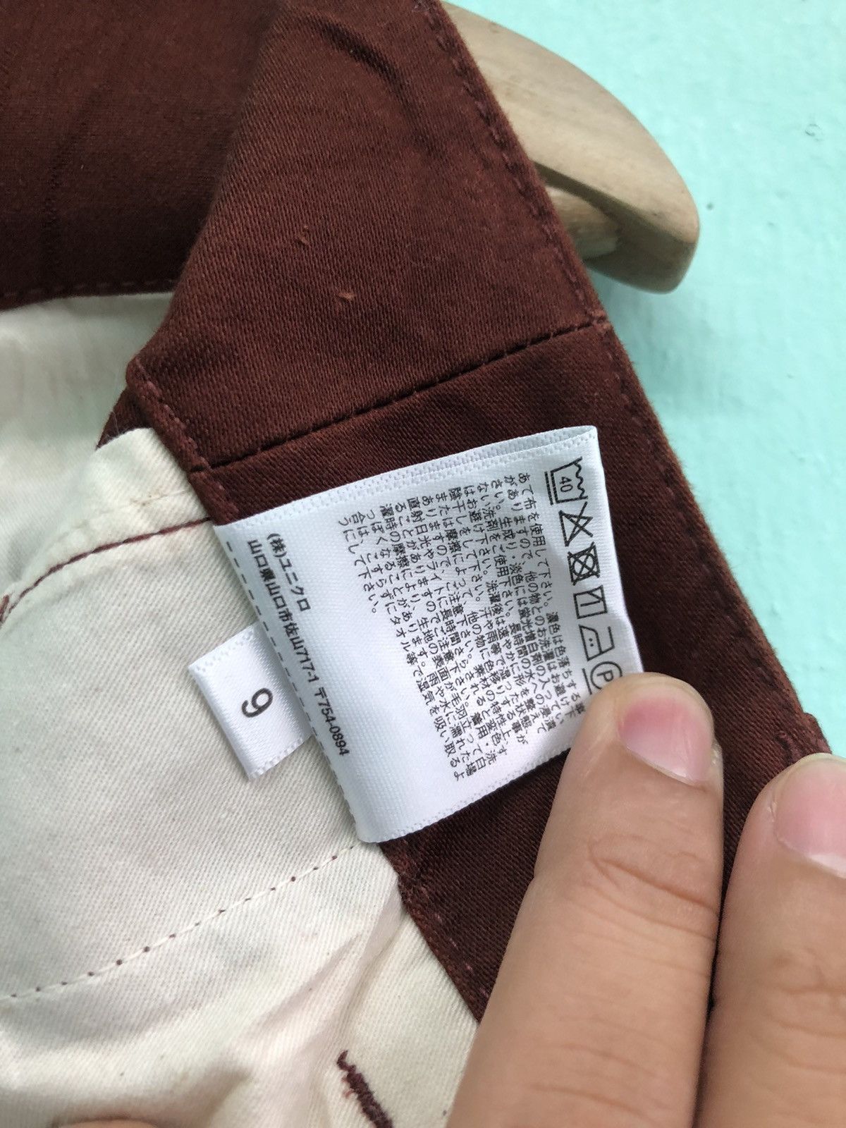 Christophe Lemaire × Lemaire × Uniqlo VINTAGE LEMAIRE X UJ BAGGY PANTS Size US 29 - 8 Thumbnail
