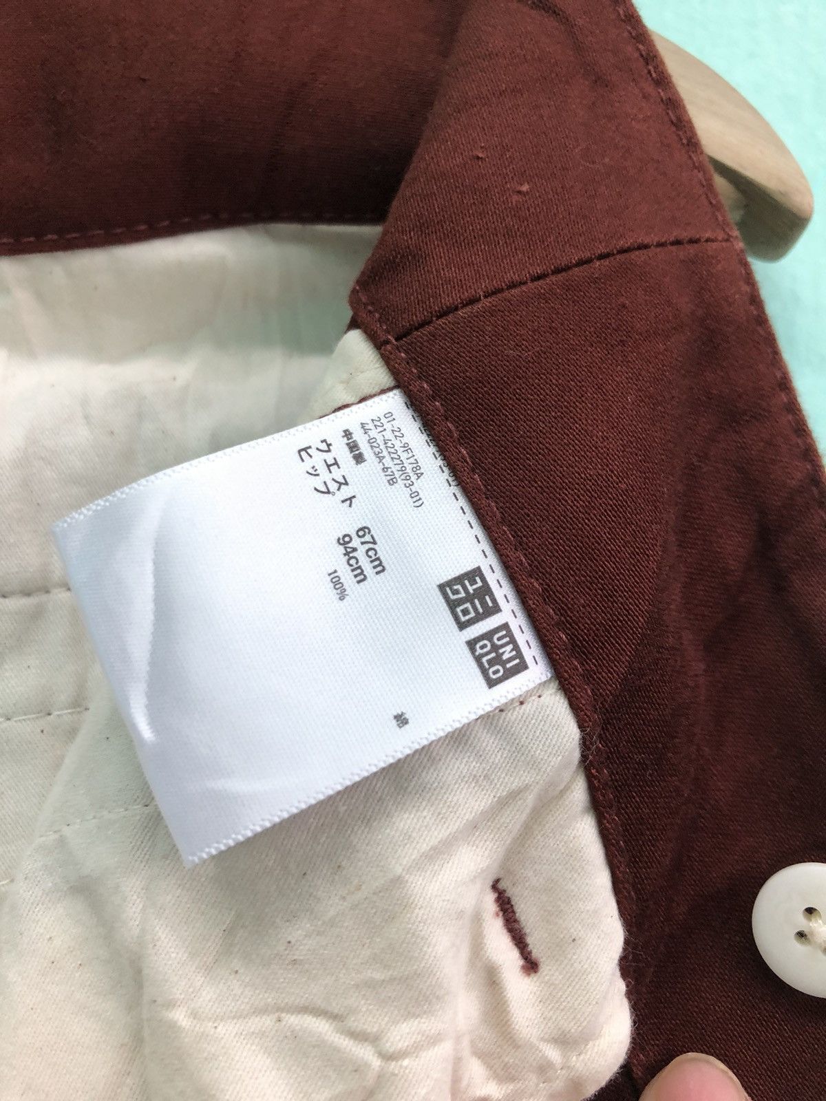 Christophe Lemaire × Lemaire × Uniqlo VINTAGE LEMAIRE X UJ BAGGY PANTS Size US 29 - 7 Thumbnail