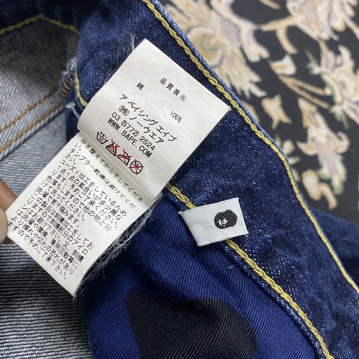 Bape Bape Sta Denim Jeans Size US 34 / EU 50 - 20 Thumbnail