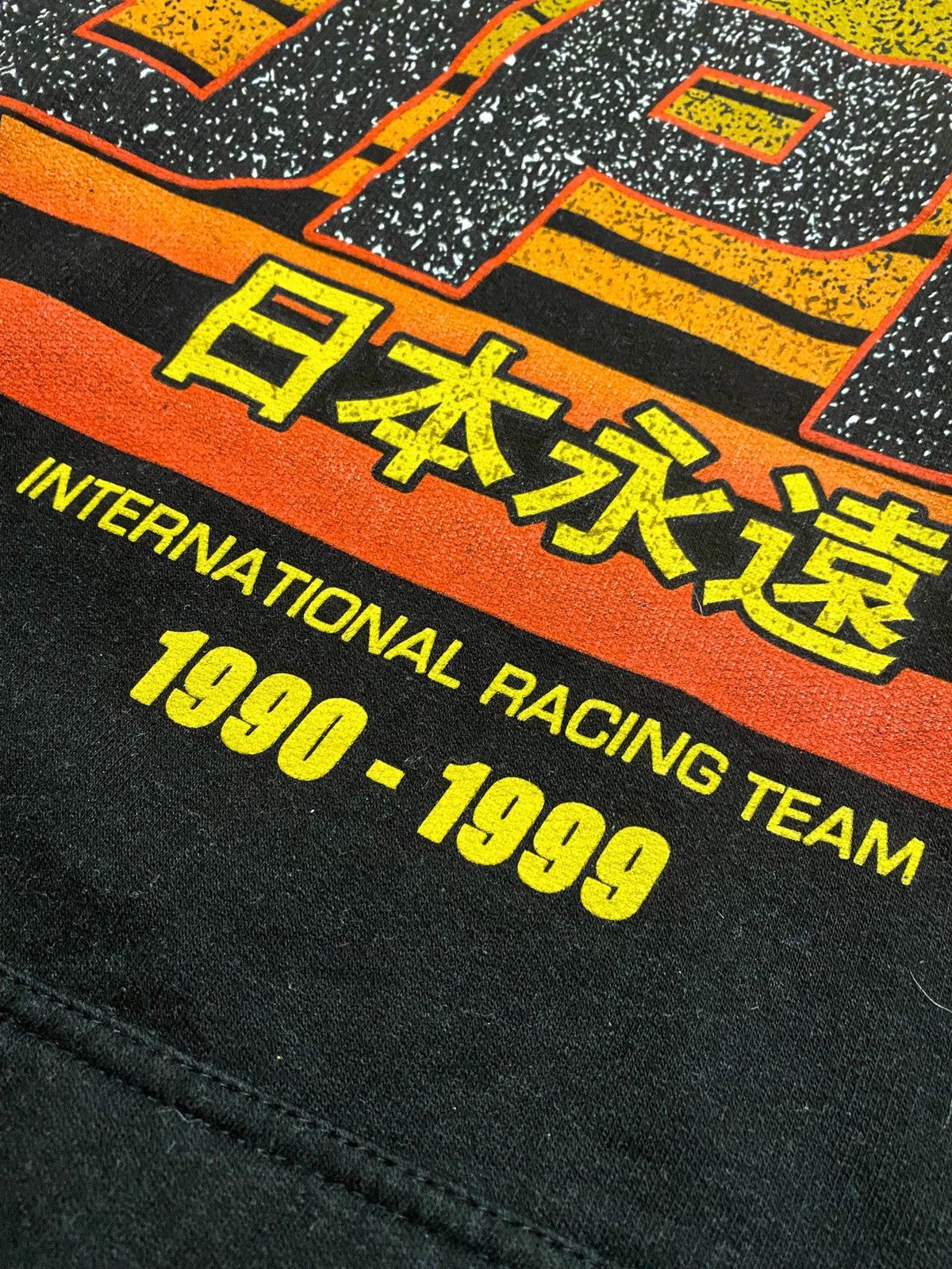 Vintage Vintage Japan Racing Hoodie 90s Size US M / EU 48-50 / 2 - 4 Thumbnail