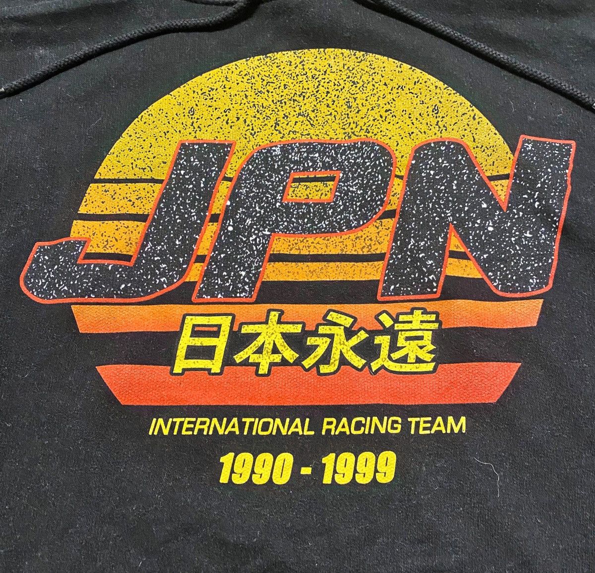 Vintage Vintage Japan Racing Hoodie 90s Size US M / EU 48-50 / 2 - 3 Thumbnail