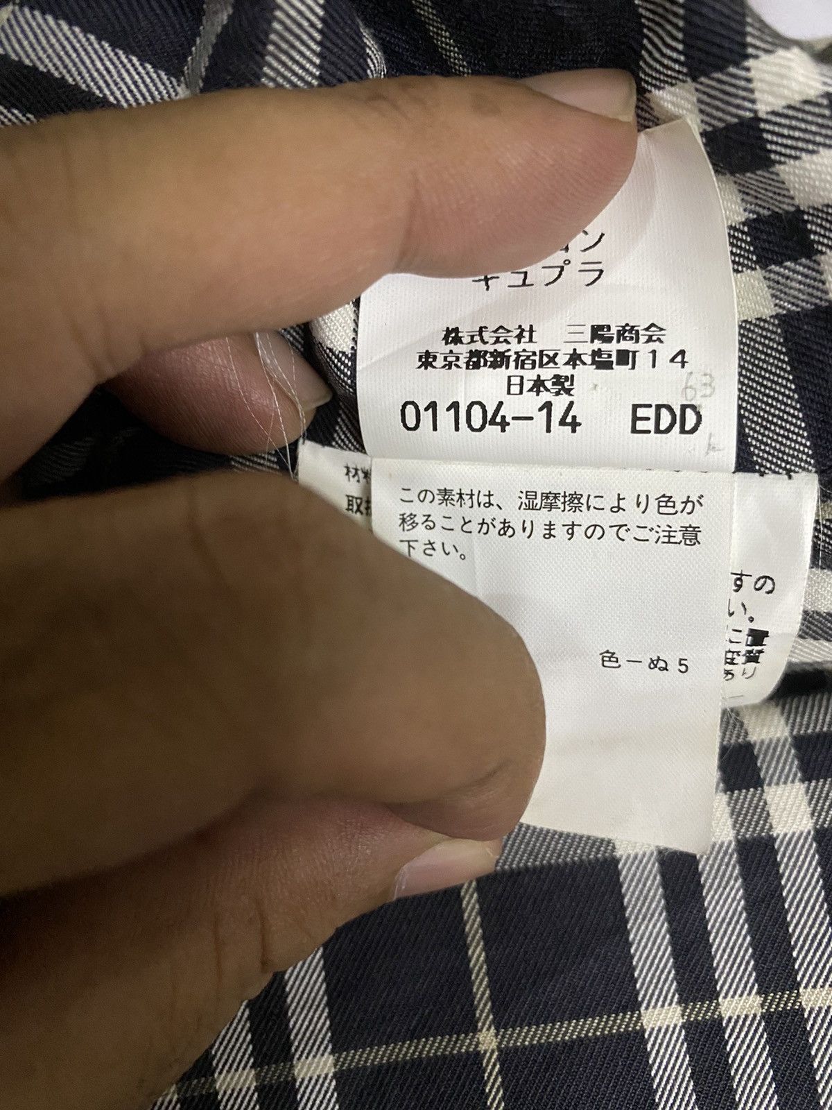 Burberry Burberry London Workers Corduroy Jacket Size US S / EU 44-46 / 1 - 12 Thumbnail