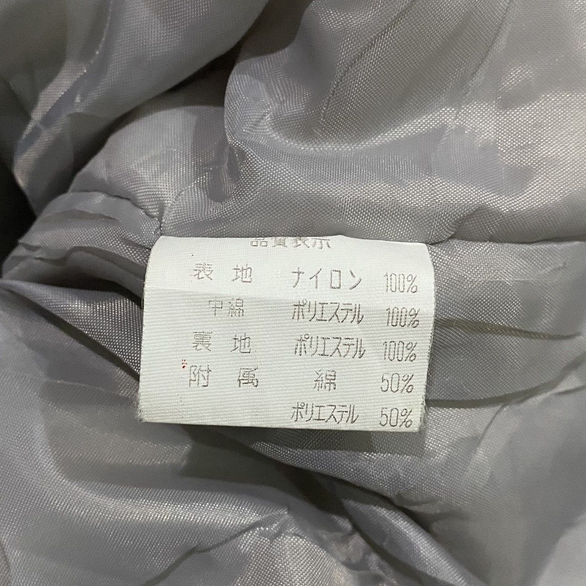 Gear for Sports Vintage Toyota Racing Development Trd Jacket Size US M / EU 48-50 / 2 - 10 Thumbnail