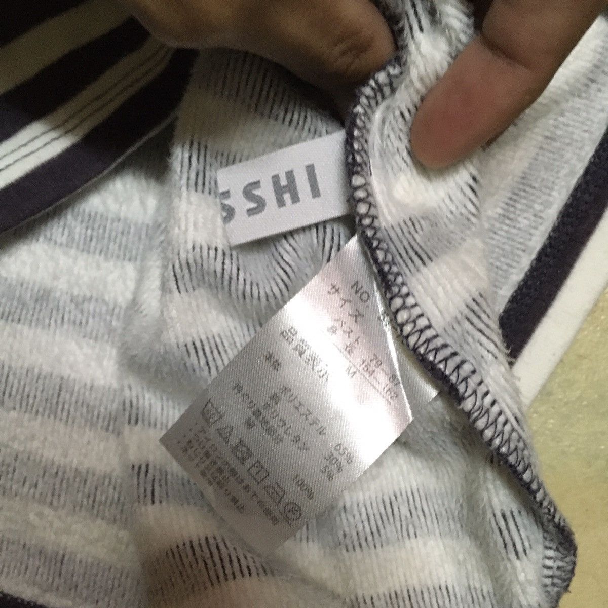 Japanese Brand Japanese Brand Stripes Shirt Turtleneck Kurt Cobain Size US S / EU 44-46 / 1 - 8 Thumbnail