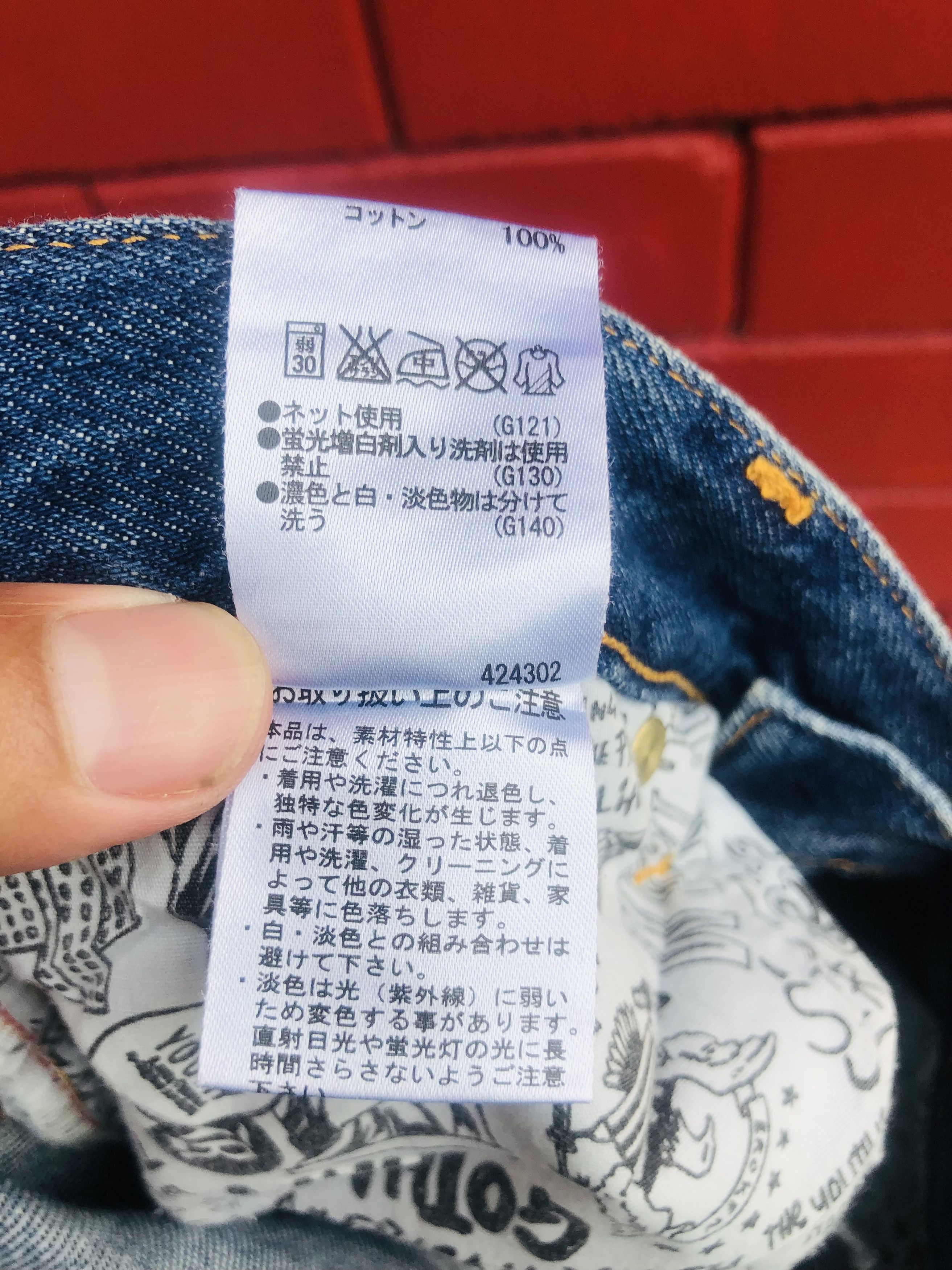 Japanese Brand × Vintage Vintage Rodeo Crowns Japanese Designer Fashion Style Size US 29 - 12 Thumbnail