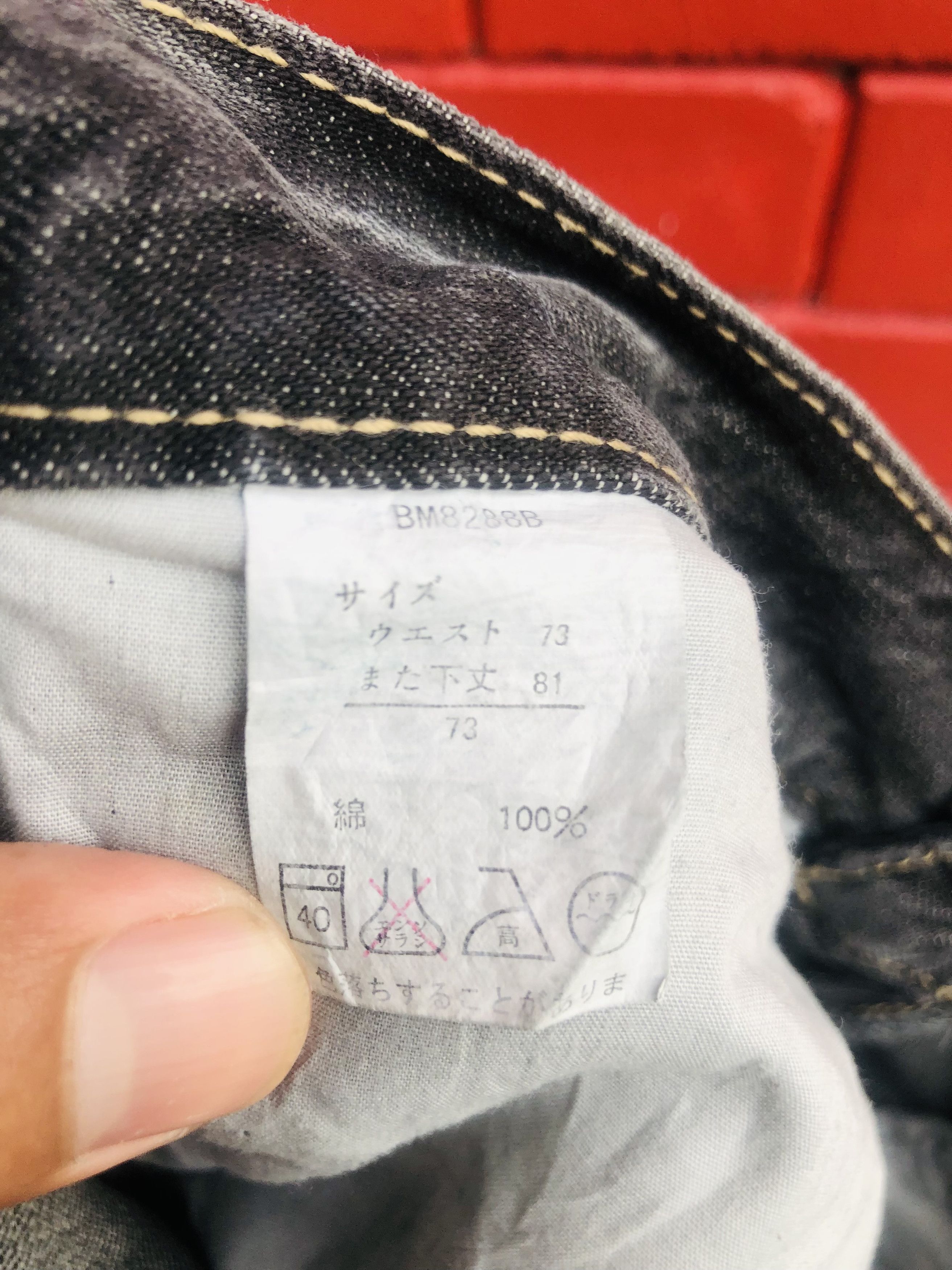 Japanese Brand × Vintage Vintage Japanese Distressed Designer Fashion Style Size US 31 - 6 Thumbnail