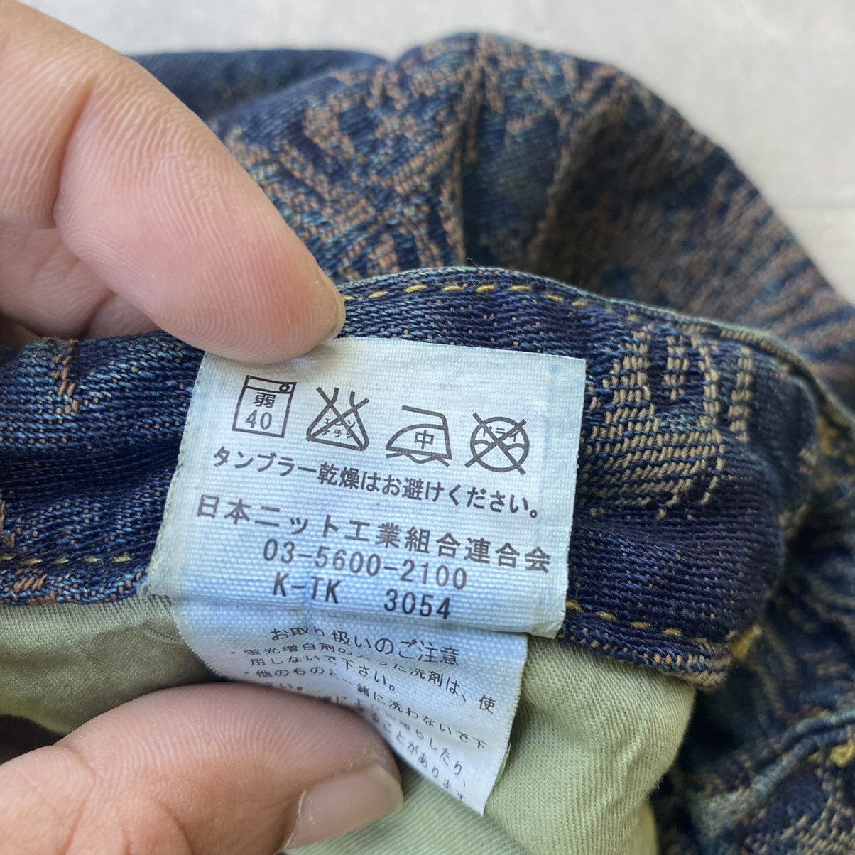 Japanese Brand Japanese brand phoenix all over embroidery baggy jeans Size US 34 / EU 50 - 13 Thumbnail