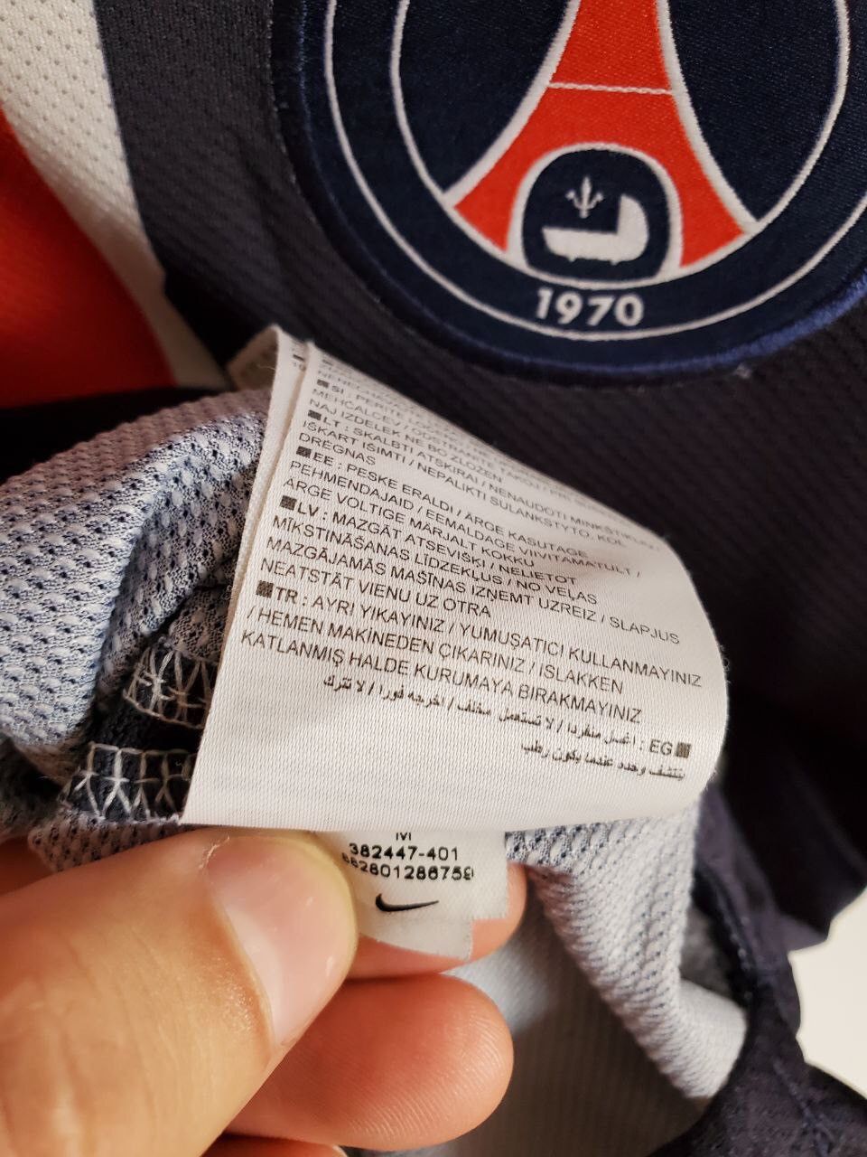 Nike PARIS SAINT GERMAIN 2010 FOOTBALL SHIRT SOCCER JERSEY NIKE Size US M / EU 48-50 / 2 - 5 Thumbnail