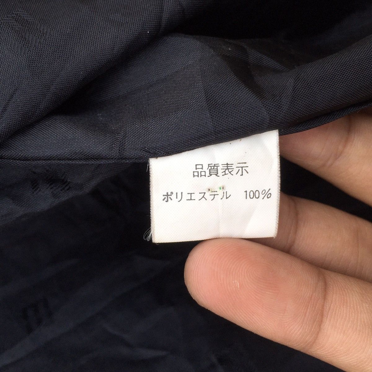 Japanese Brand Luxury💥Leopard Fullprint Blazer/Coat Inspired Chanel Size US L / EU 52-54 / 3 - 7 Thumbnail