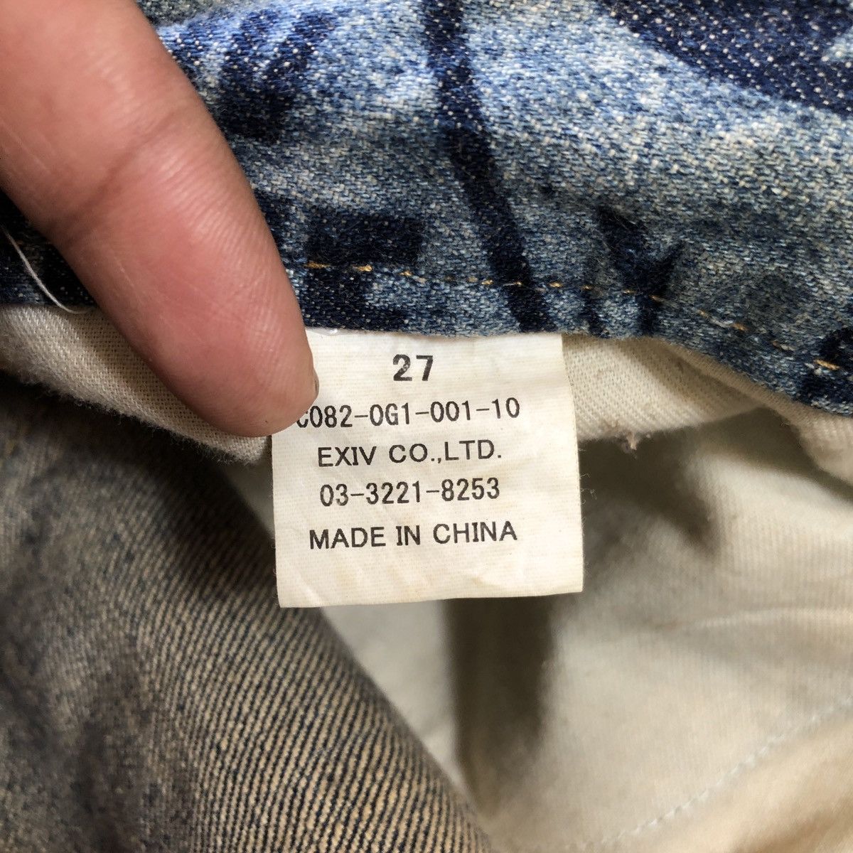 Japanese Brand Hysteric Design Co & Lu Overprint Pant Size US 31 - 14 Thumbnail