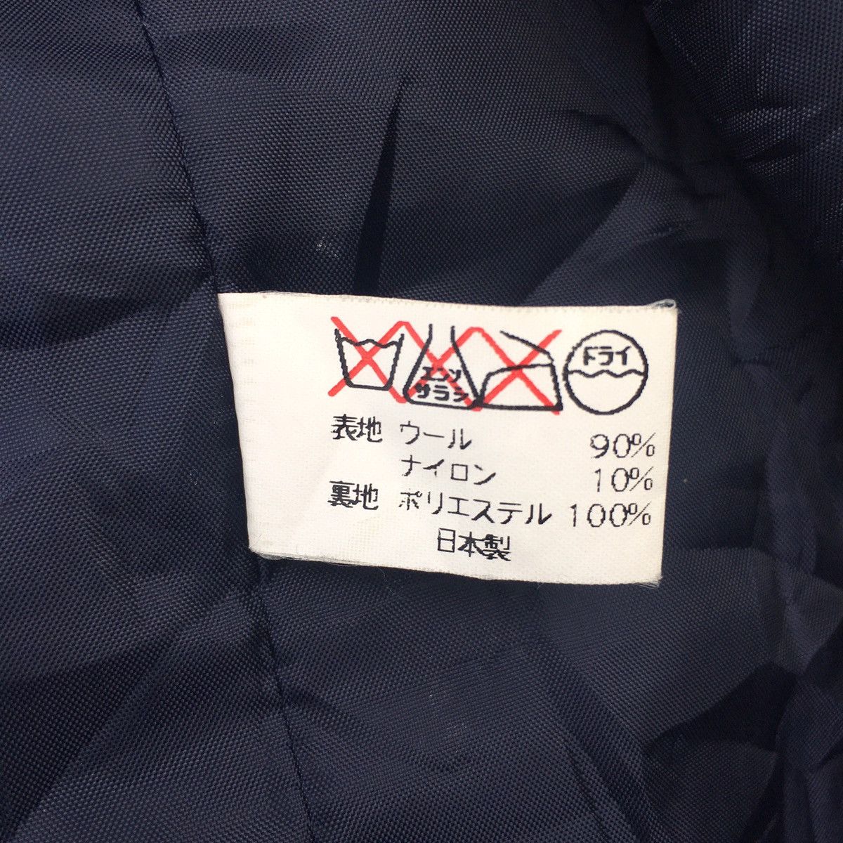Japanese Brand × Vintage Vintage N.T.R.L Japanese Ancient Dragon Design Jacket Size US M / EU 48-50 / 2 - 13 Thumbnail