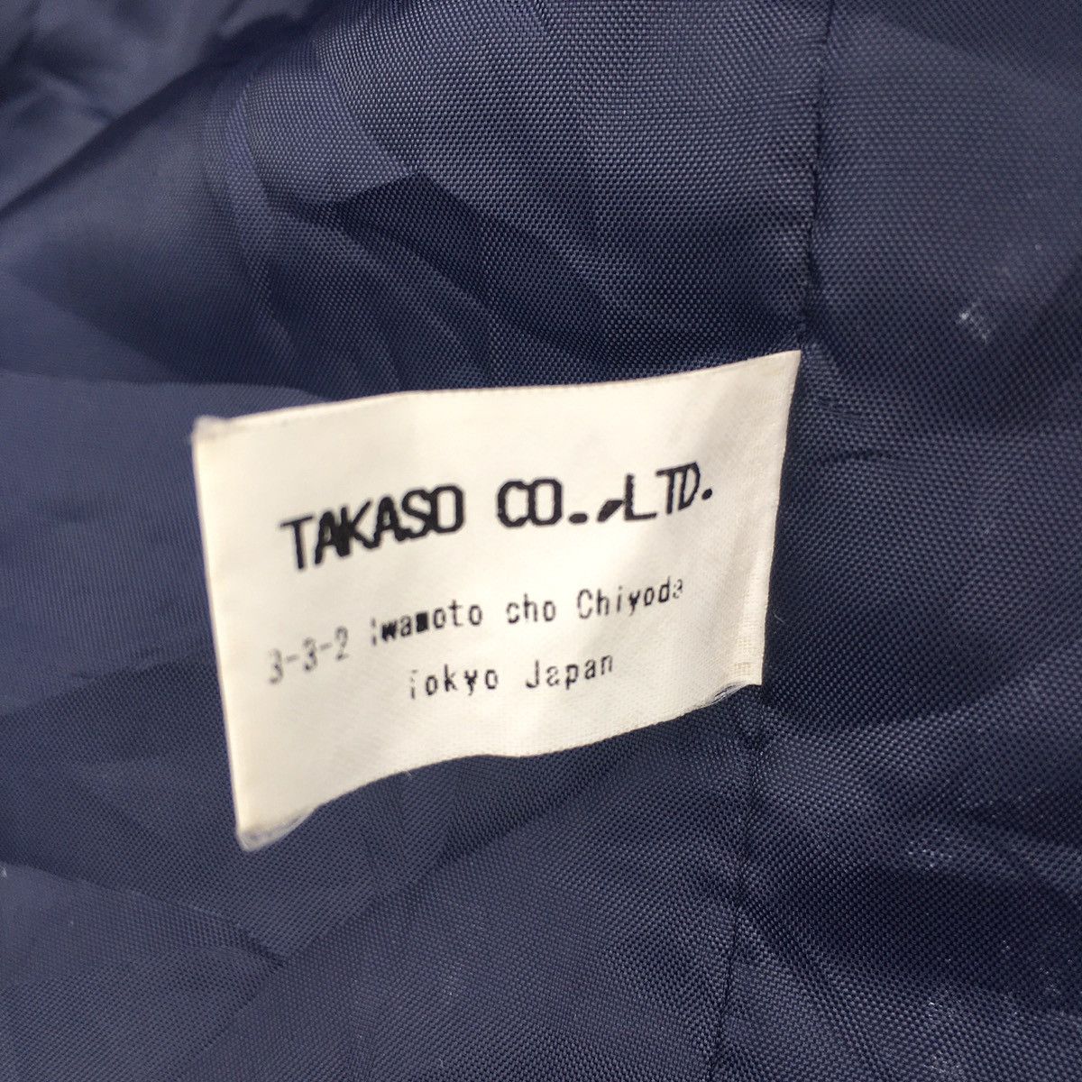 Japanese Brand × Vintage Vintage N.T.R.L Japanese Ancient Dragon Design Jacket Size US M / EU 48-50 / 2 - 14 Thumbnail
