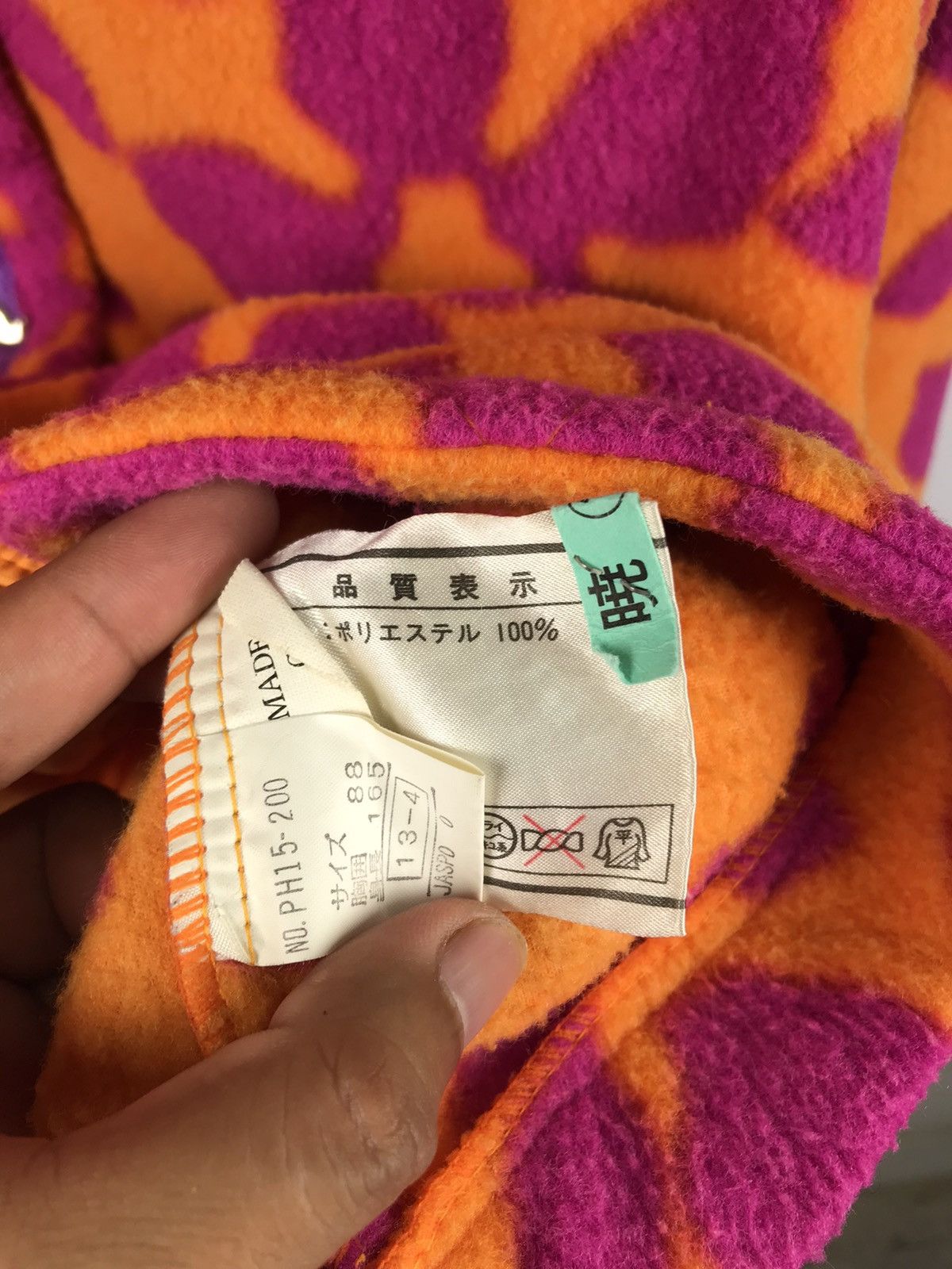 Japanese Brand Vtg Phenix Color Blocking Fleece Jacket Size US L / EU 52-54 / 3 - 5 Thumbnail