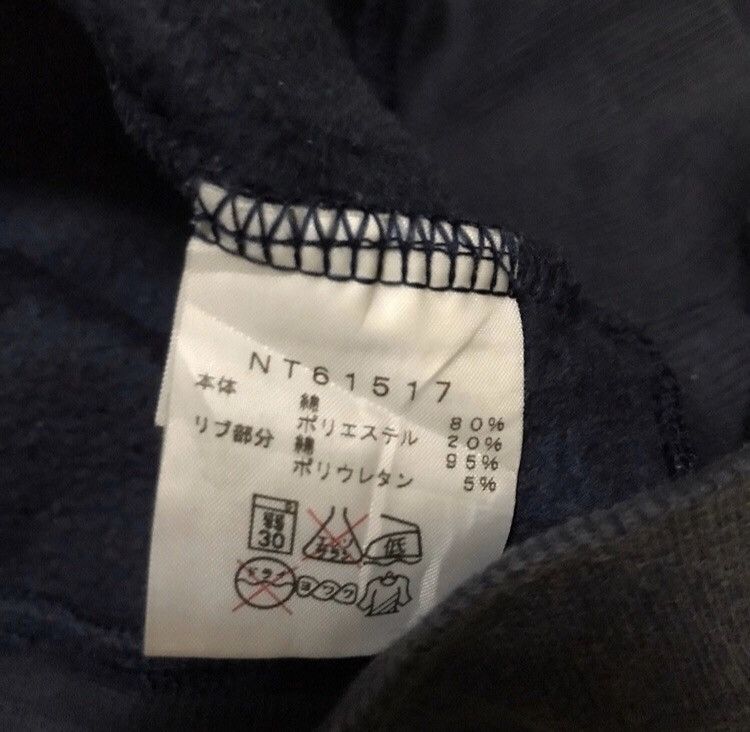 The North Face The north face hoodie Size US M / EU 48-50 / 2 - 4 Thumbnail